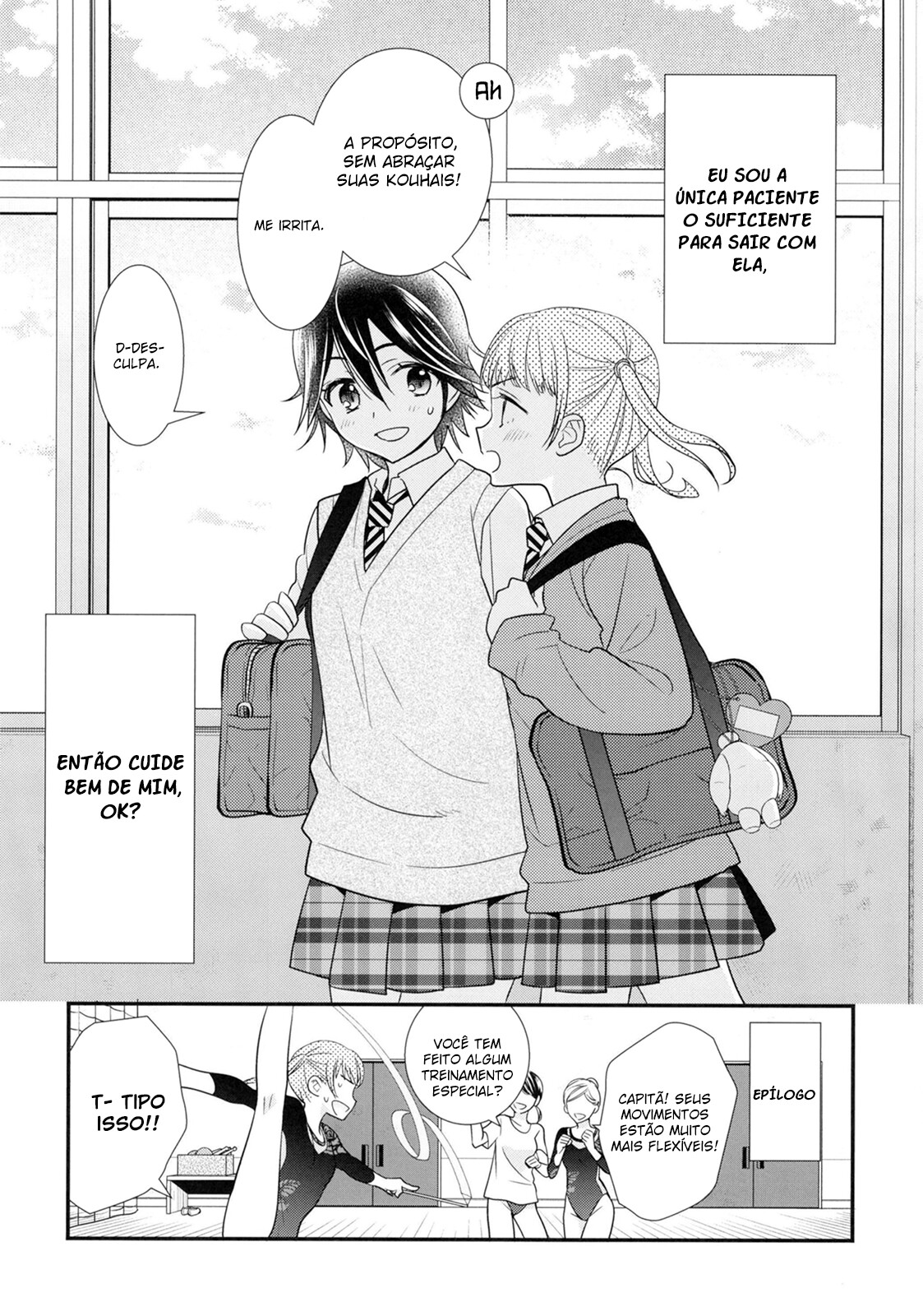 Joshi Kouishitsu Capitulo 5 - pagina 30 Joshi Kouishitsu Capitulo 5 - pagina 30