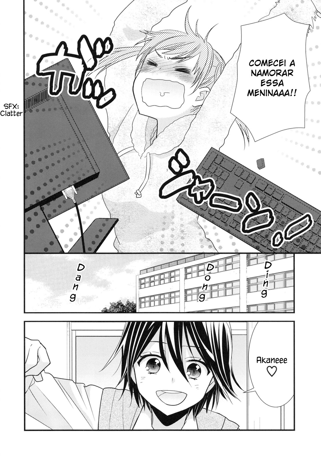 Joshi Kouishitsu Capitulo 5 - pagina 7 Joshi Kouishitsu Capitulo 5 - pagina 7