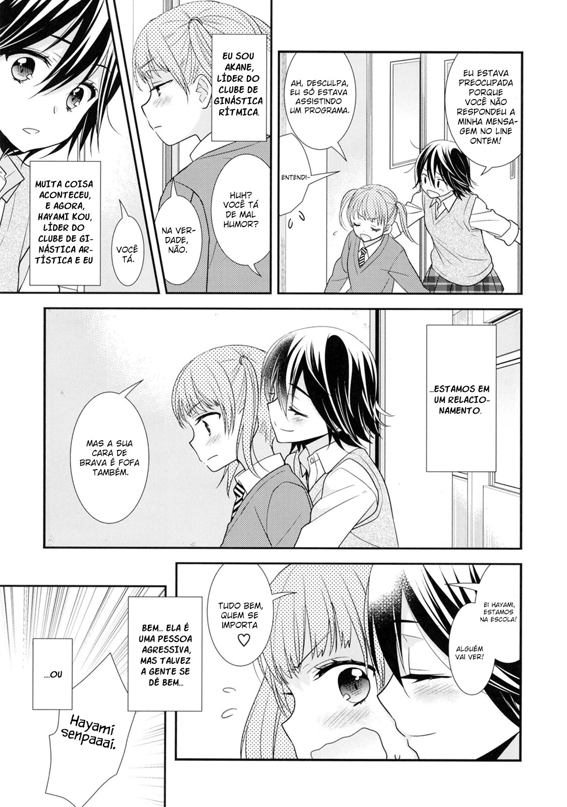 Joshi Kouishitsu Capitulo 5 - pagina 8 Joshi Kouishitsu Capitulo 5 - pagina 8