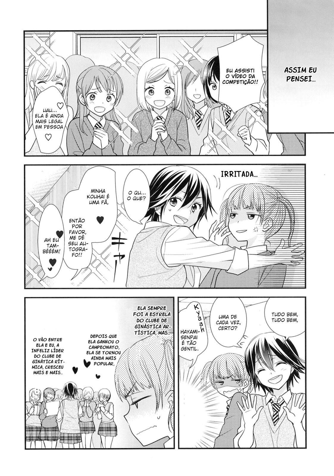 Joshi Kouishitsu Capitulo 5 - pagina 9 Joshi Kouishitsu Capitulo 5 - pagina 9