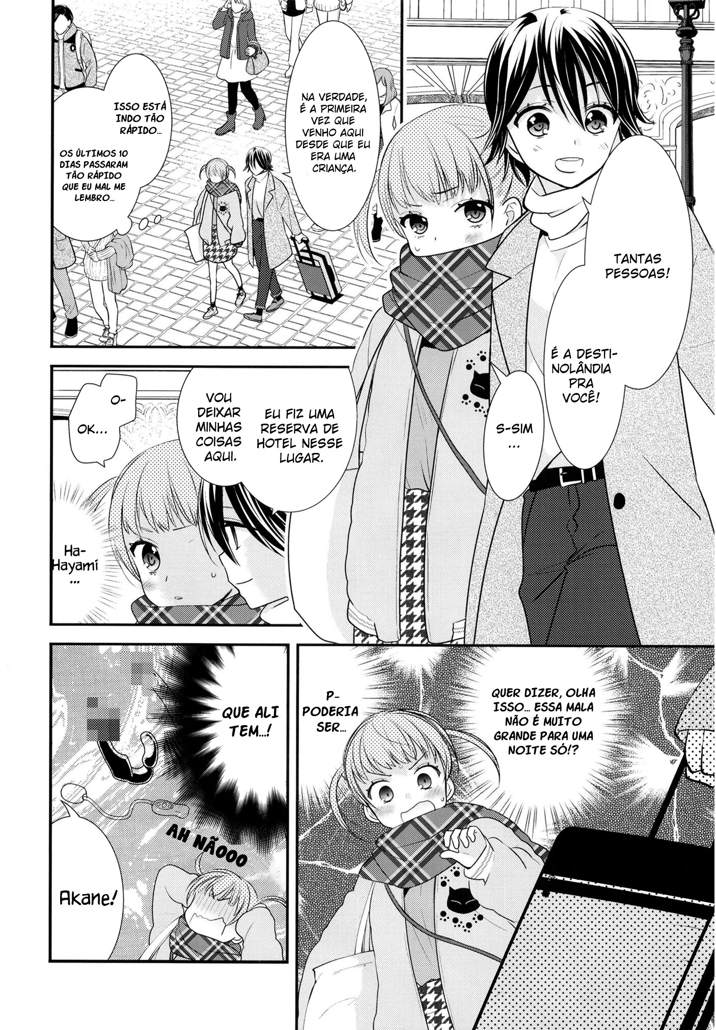 Joshi Kouishitsu Capitulo 6 - pagina 10 Joshi Kouishitsu Capitulo 6 - pagina 10