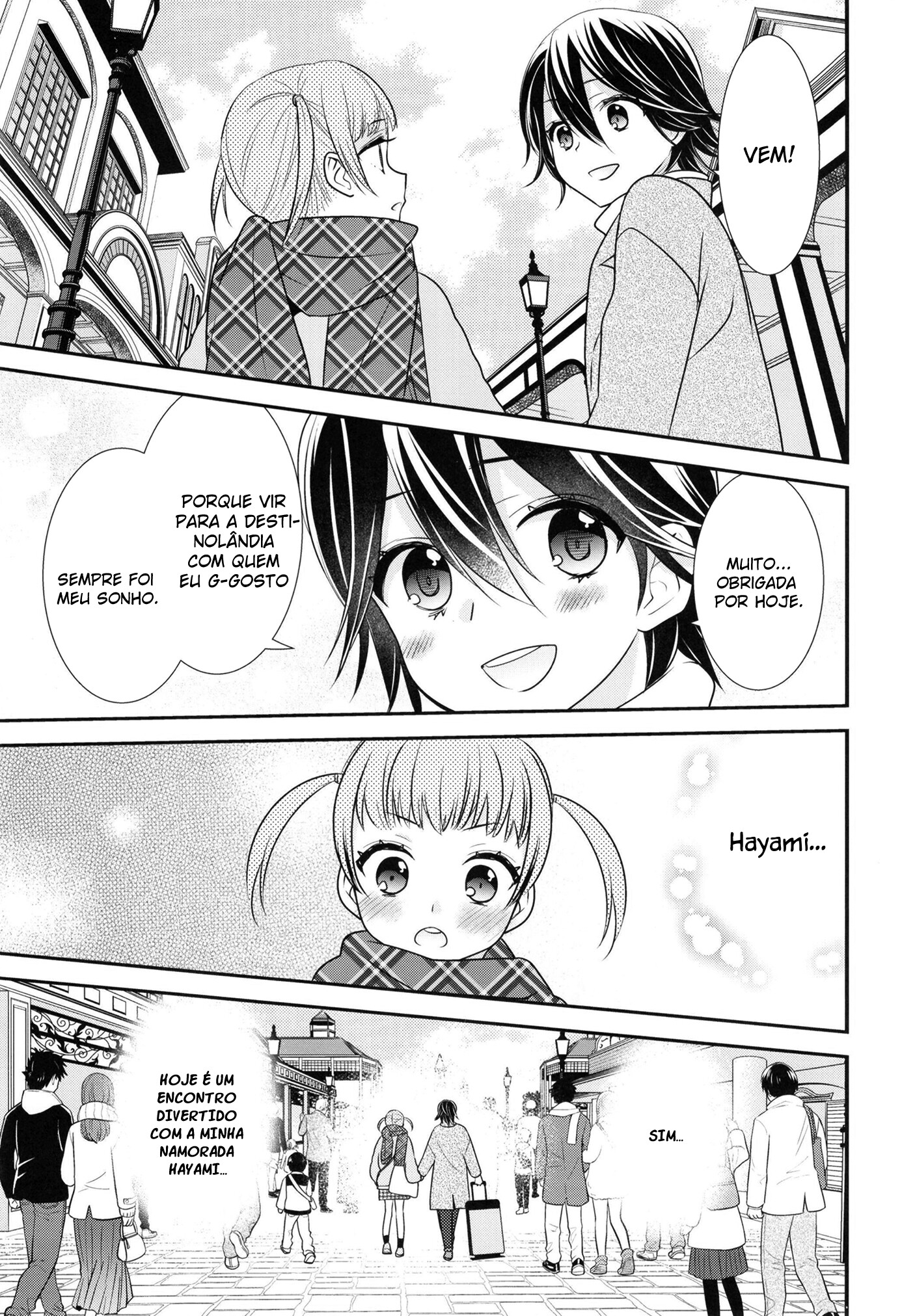 Joshi Kouishitsu Capitulo 6 - pagina 11 Joshi Kouishitsu Capitulo 6 - pagina 11