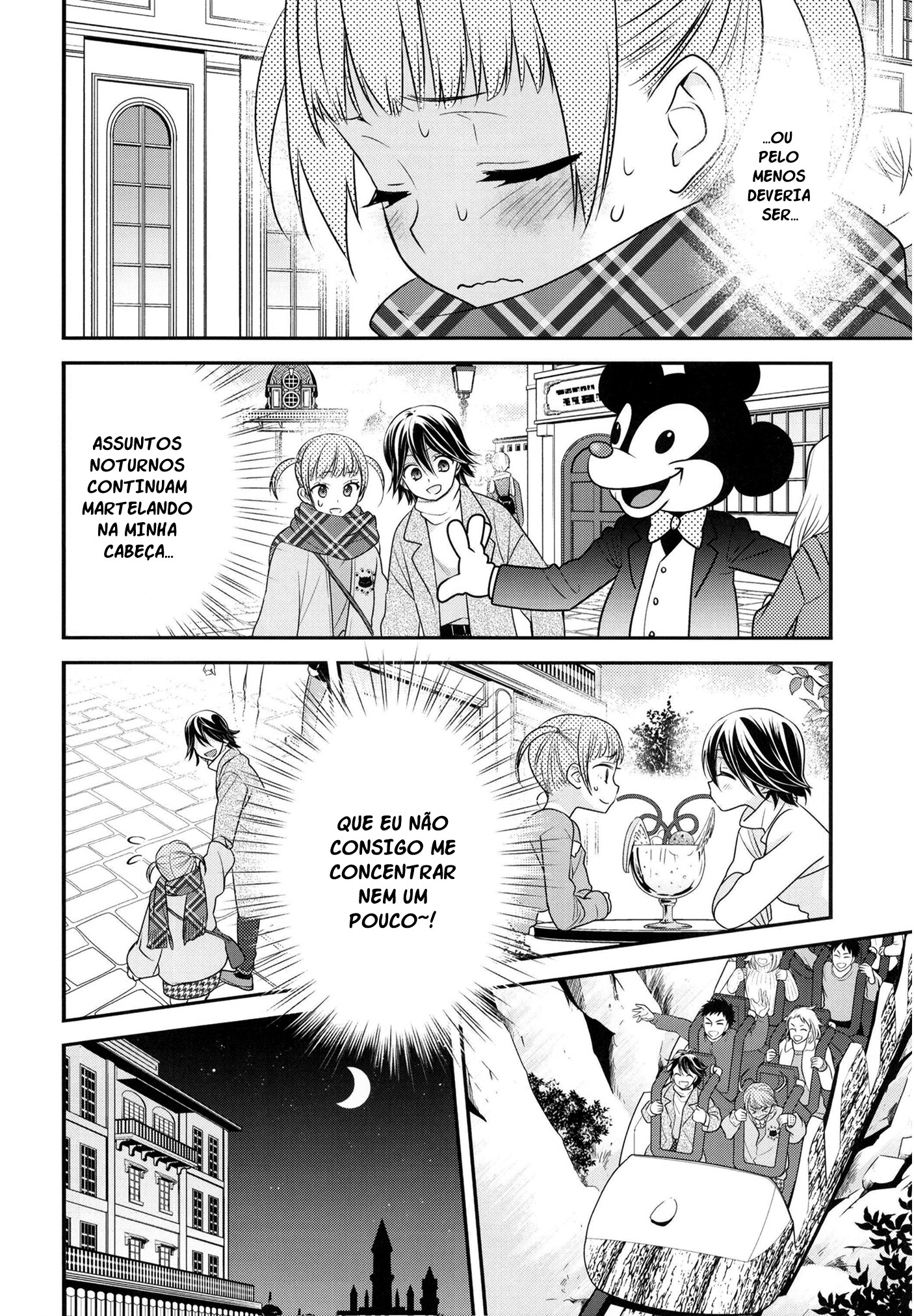 Joshi Kouishitsu Capitulo 6 - pagina 12 Joshi Kouishitsu Capitulo 6 - pagina 12