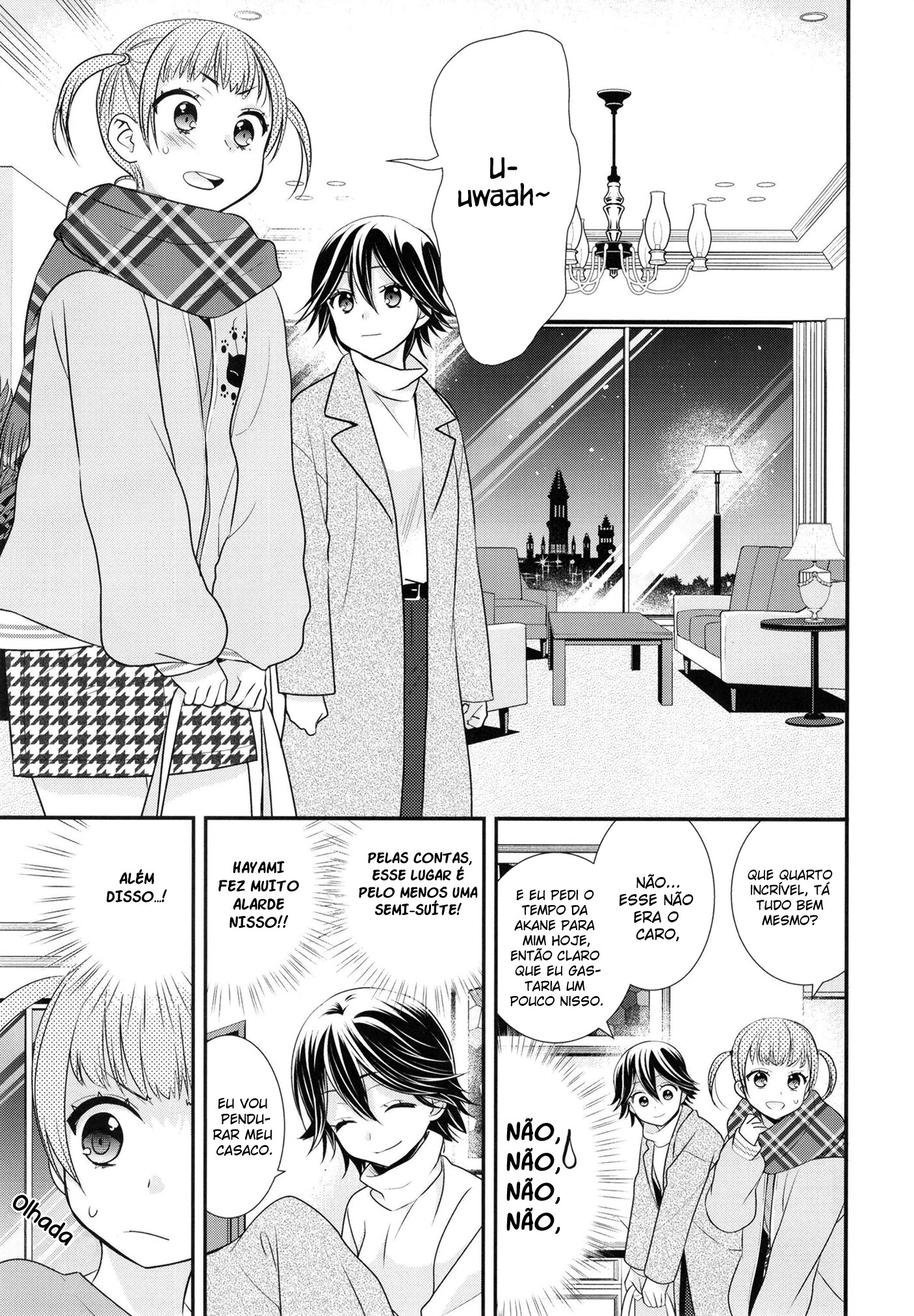 Joshi Kouishitsu Capitulo 6 - pagina 13 Joshi Kouishitsu Capitulo 6 - pagina 13