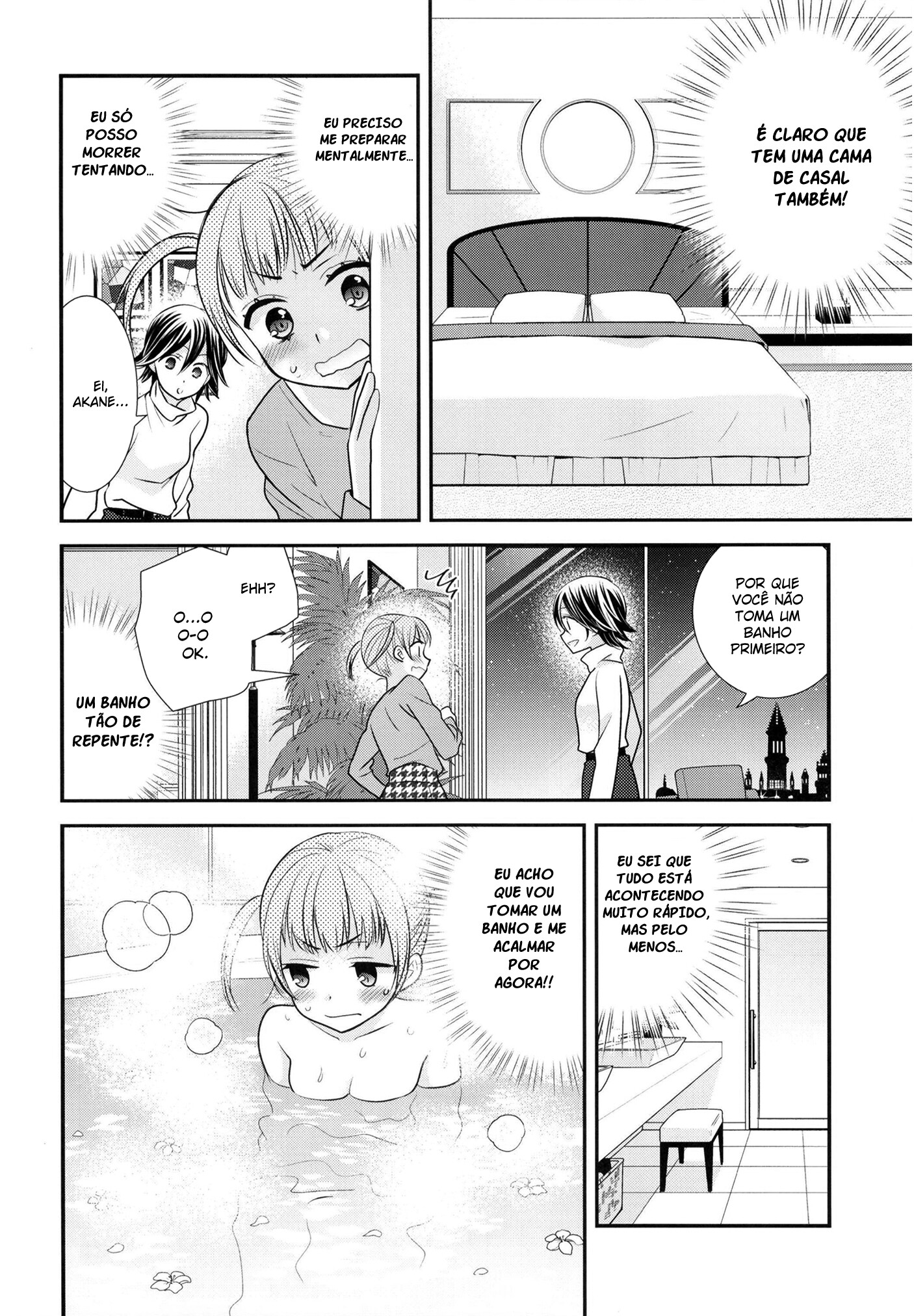 Joshi Kouishitsu Capitulo 6 - pagina 14 Joshi Kouishitsu Capitulo 6 - pagina 14