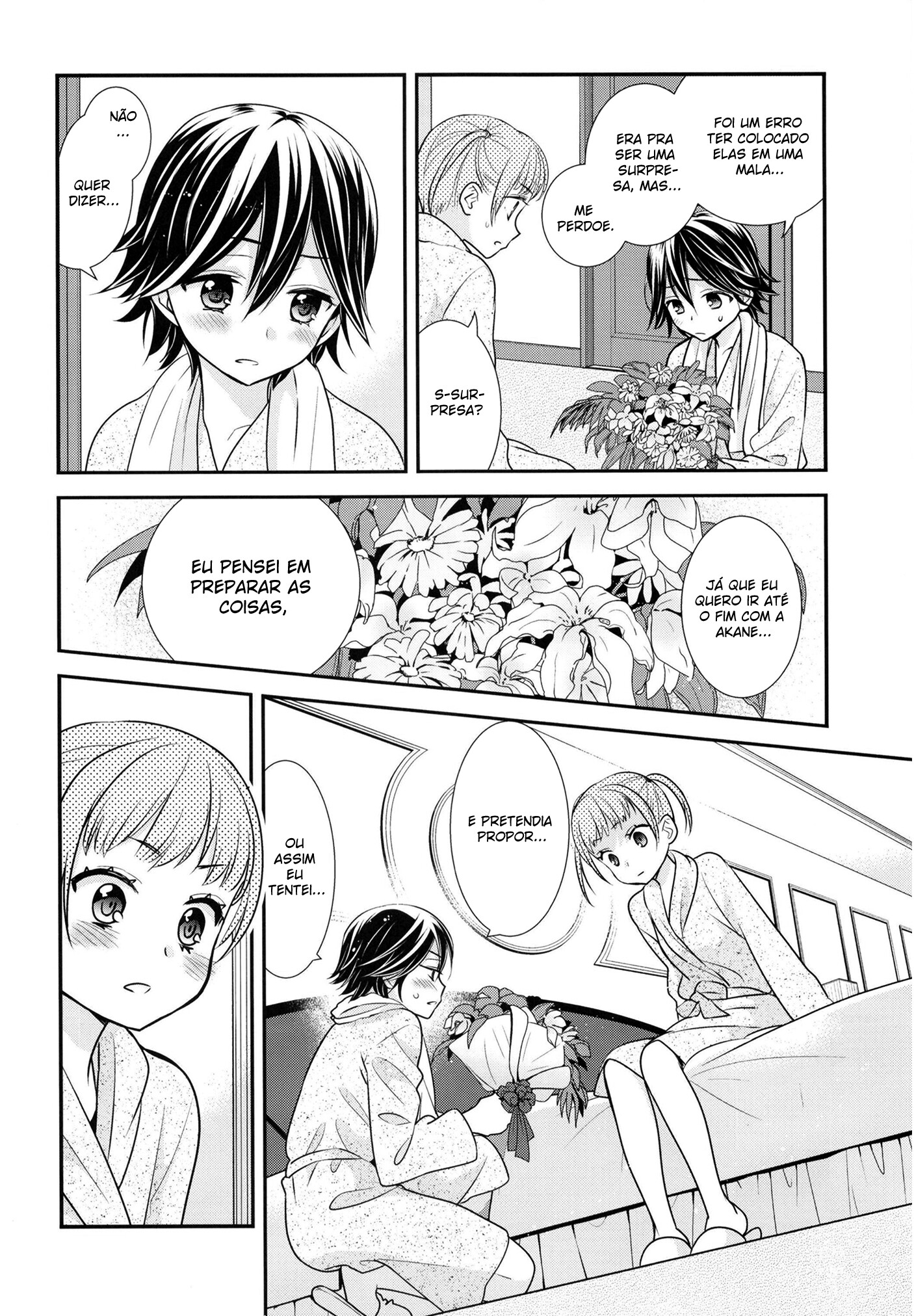 Joshi Kouishitsu Capitulo 6 - pagina 18 Joshi Kouishitsu Capitulo 6 - pagina 18