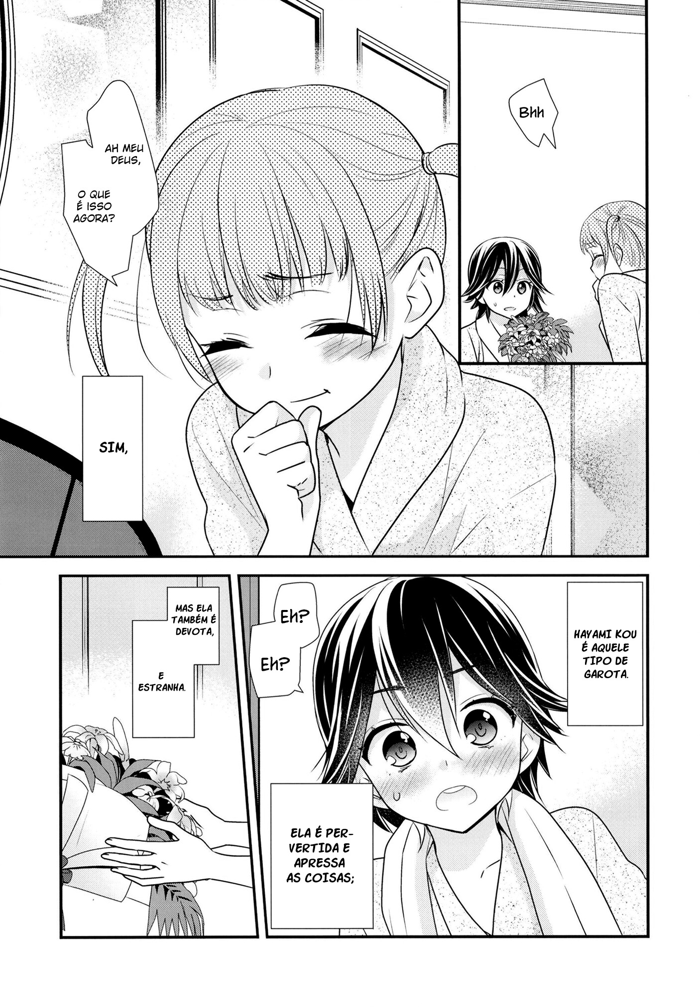 Joshi Kouishitsu Capitulo 6 - pagina 19 Joshi Kouishitsu Capitulo 6 - pagina 19