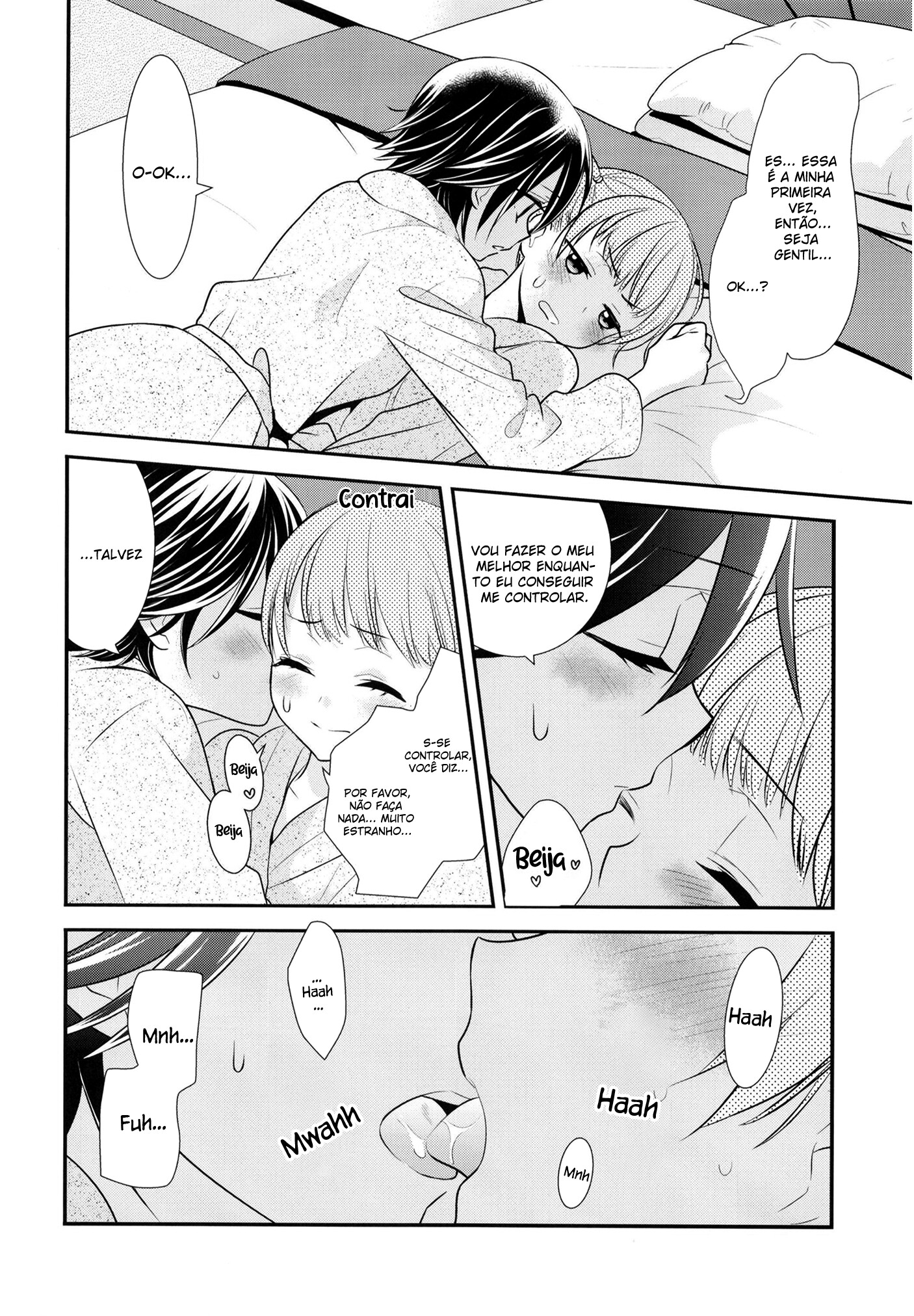 Joshi Kouishitsu Capitulo 6 - pagina 22 Joshi Kouishitsu Capitulo 6 - pagina 22
