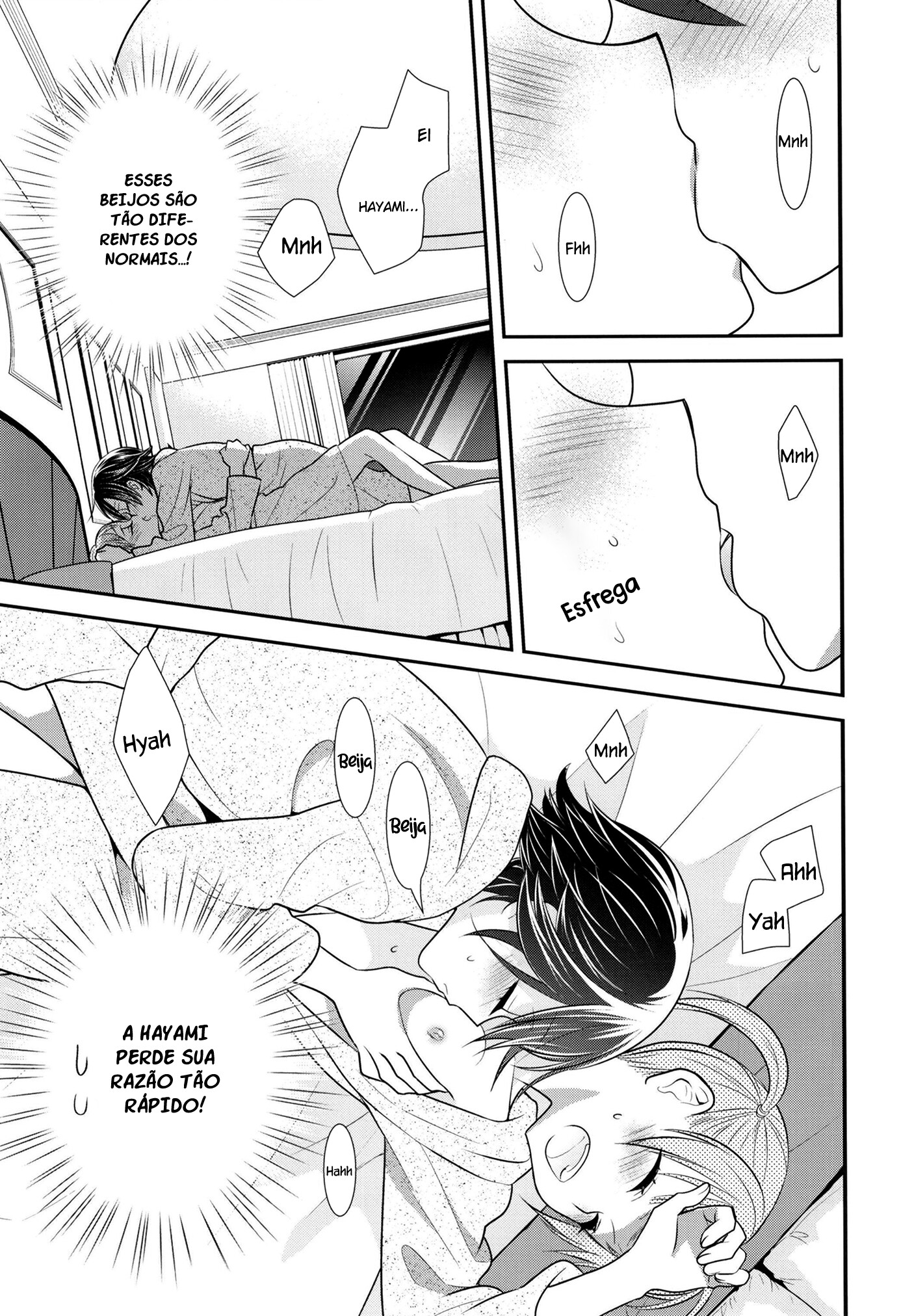 Joshi Kouishitsu Capitulo 6 - pagina 23 Joshi Kouishitsu Capitulo 6 - pagina 23