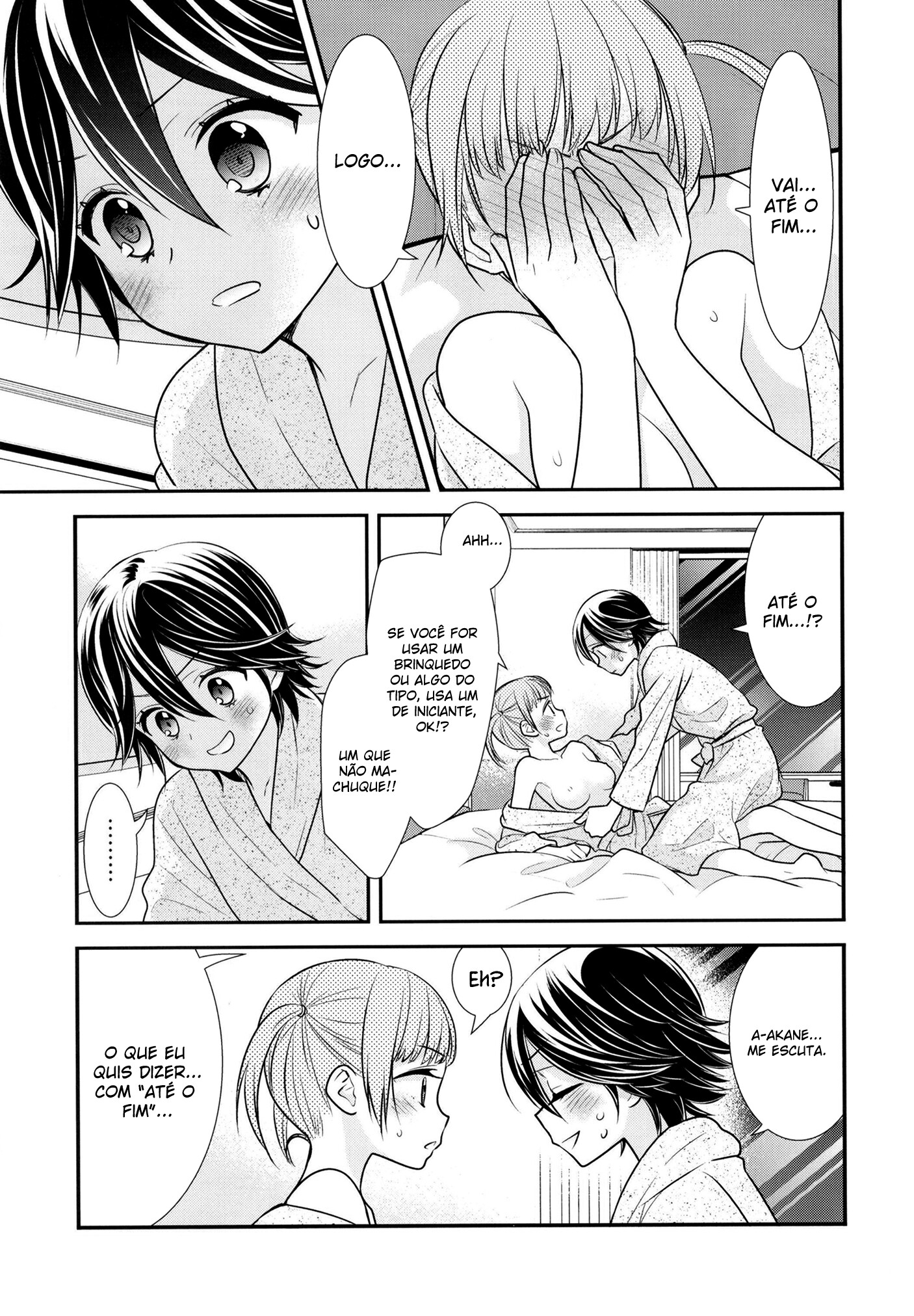 Joshi Kouishitsu Capitulo 6 - pagina 26 Joshi Kouishitsu Capitulo 6 - pagina 26