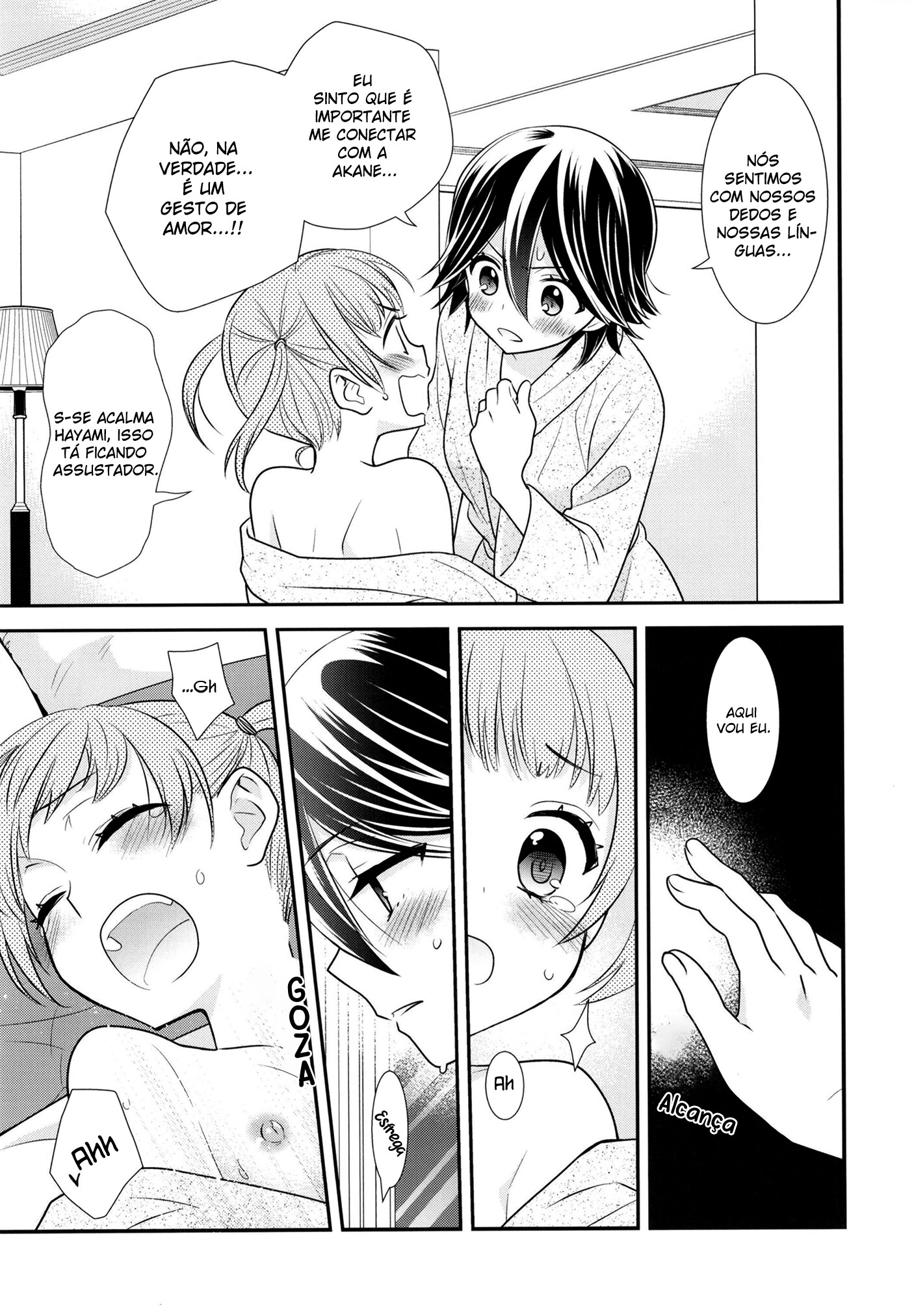 Joshi Kouishitsu Capitulo 6 - pagina 28 Joshi Kouishitsu Capitulo 6 - pagina 28