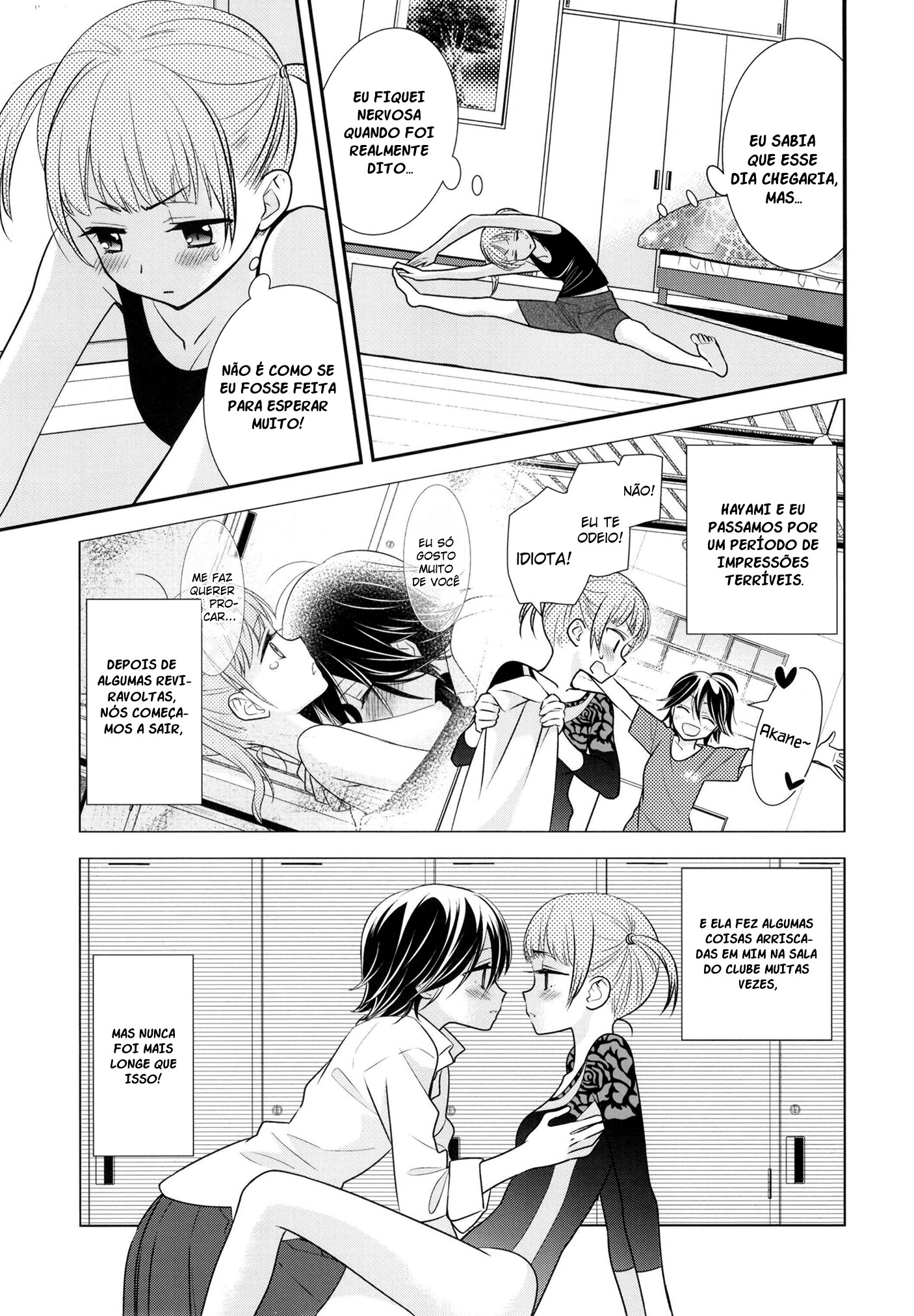 Joshi Kouishitsu Capitulo 6 - pagina 7 Joshi Kouishitsu Capitulo 6 - pagina 7