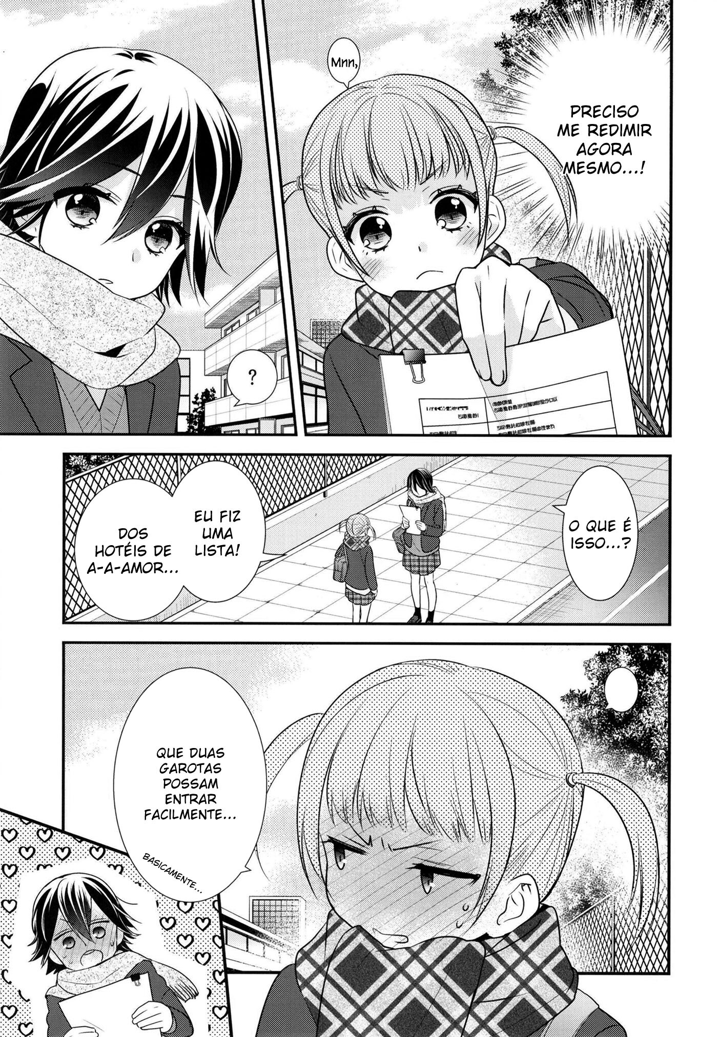 Joshi Kouishitsu Capitulo 7 - pagina 11 Joshi Kouishitsu Capitulo 7 - pagina 11