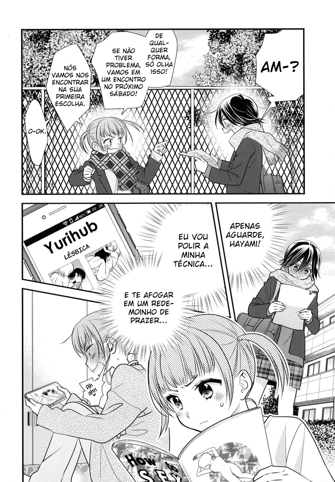 Joshi Kouishitsu Capitulo 7 - pagina 12 Joshi Kouishitsu Capitulo 7 - pagina 12