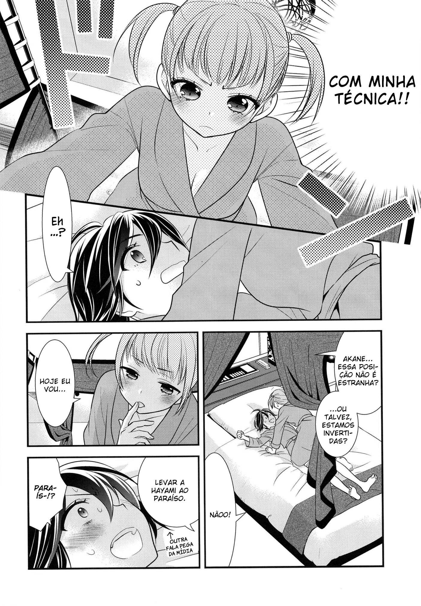 Joshi Kouishitsu Capitulo 7 - pagina 16 Joshi Kouishitsu Capitulo 7 - pagina 16