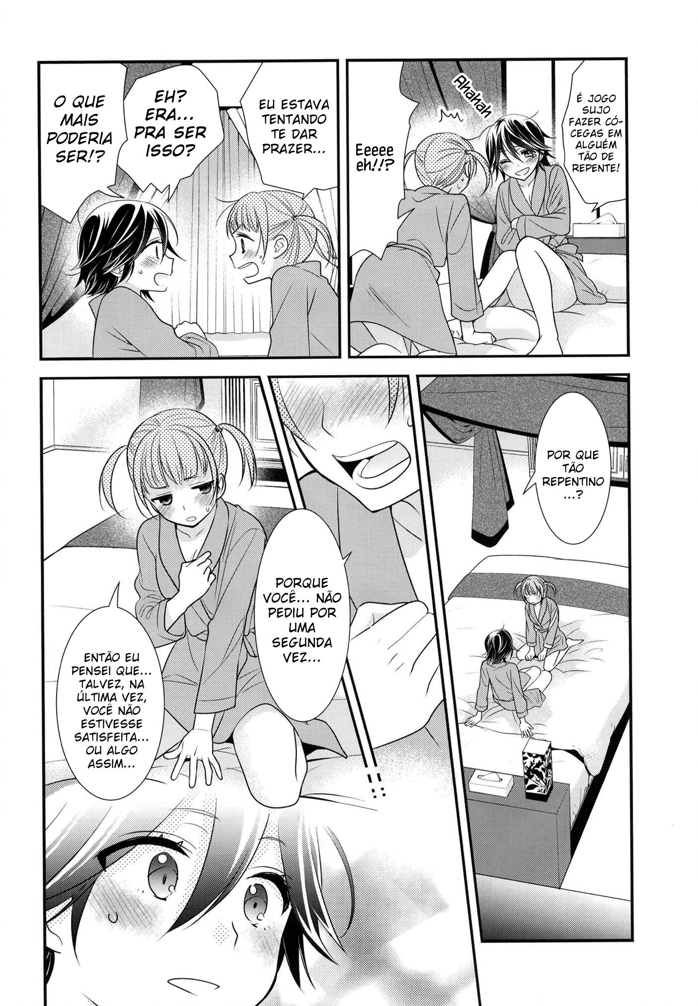 Joshi Kouishitsu Capitulo 7 - pagina 18 Joshi Kouishitsu Capitulo 7 - pagina 18