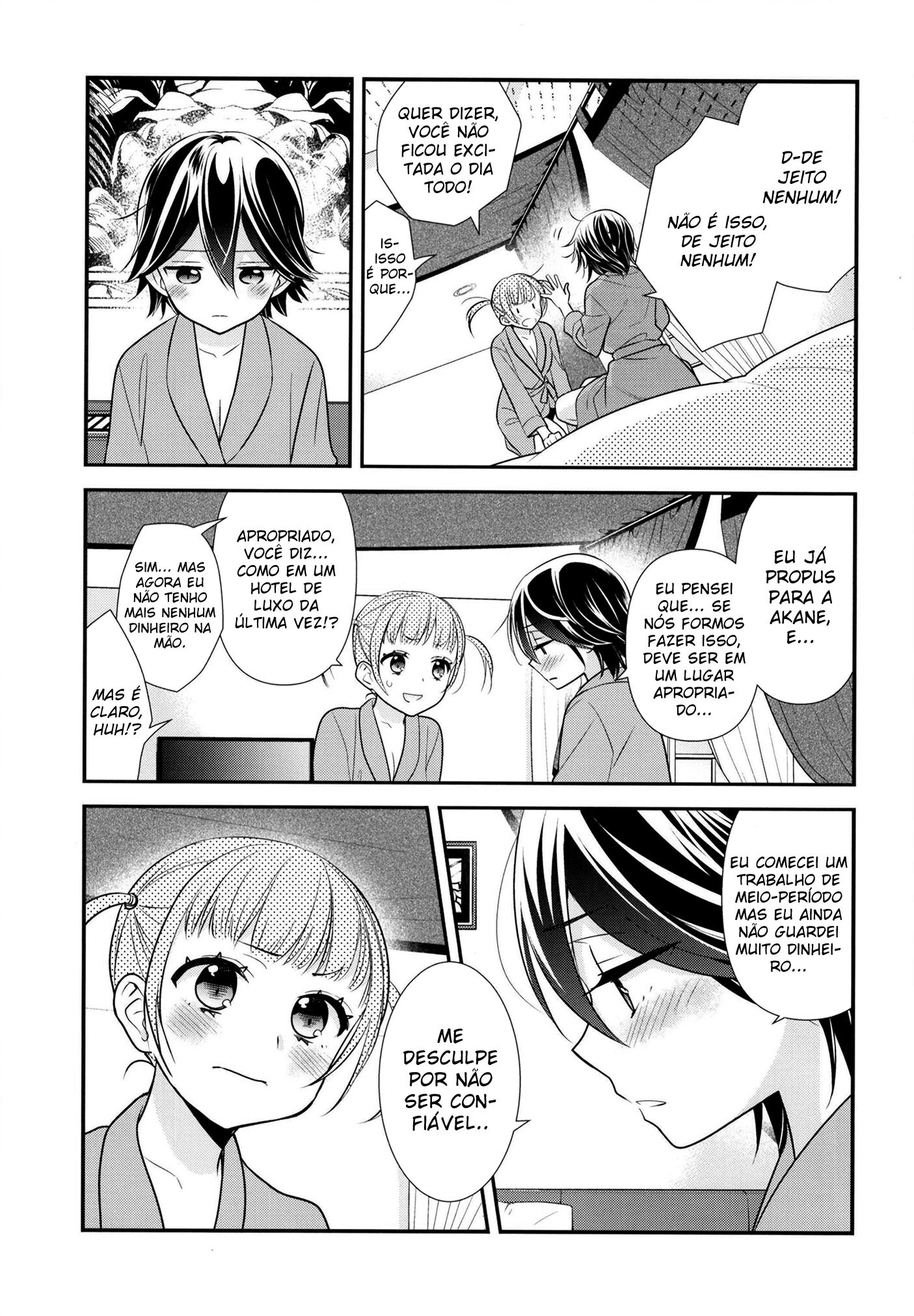 Joshi Kouishitsu Capitulo 7 - pagina 19 Joshi Kouishitsu Capitulo 7 - pagina 19