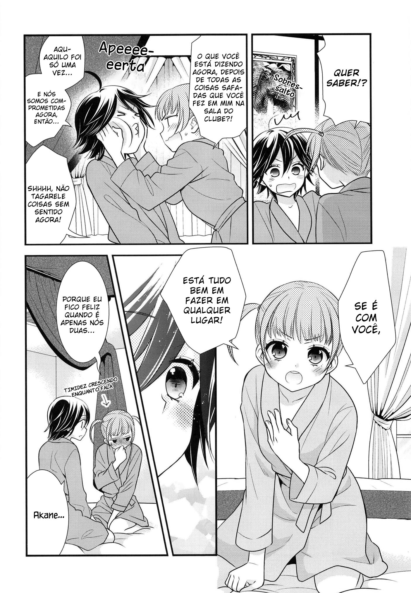 Joshi Kouishitsu Capitulo 7 - pagina 20 Joshi Kouishitsu Capitulo 7 - pagina 20