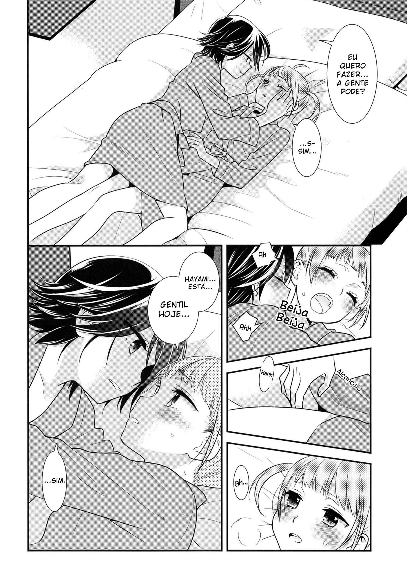 Joshi Kouishitsu Capitulo 7 - pagina 22 Joshi Kouishitsu Capitulo 7 - pagina 22