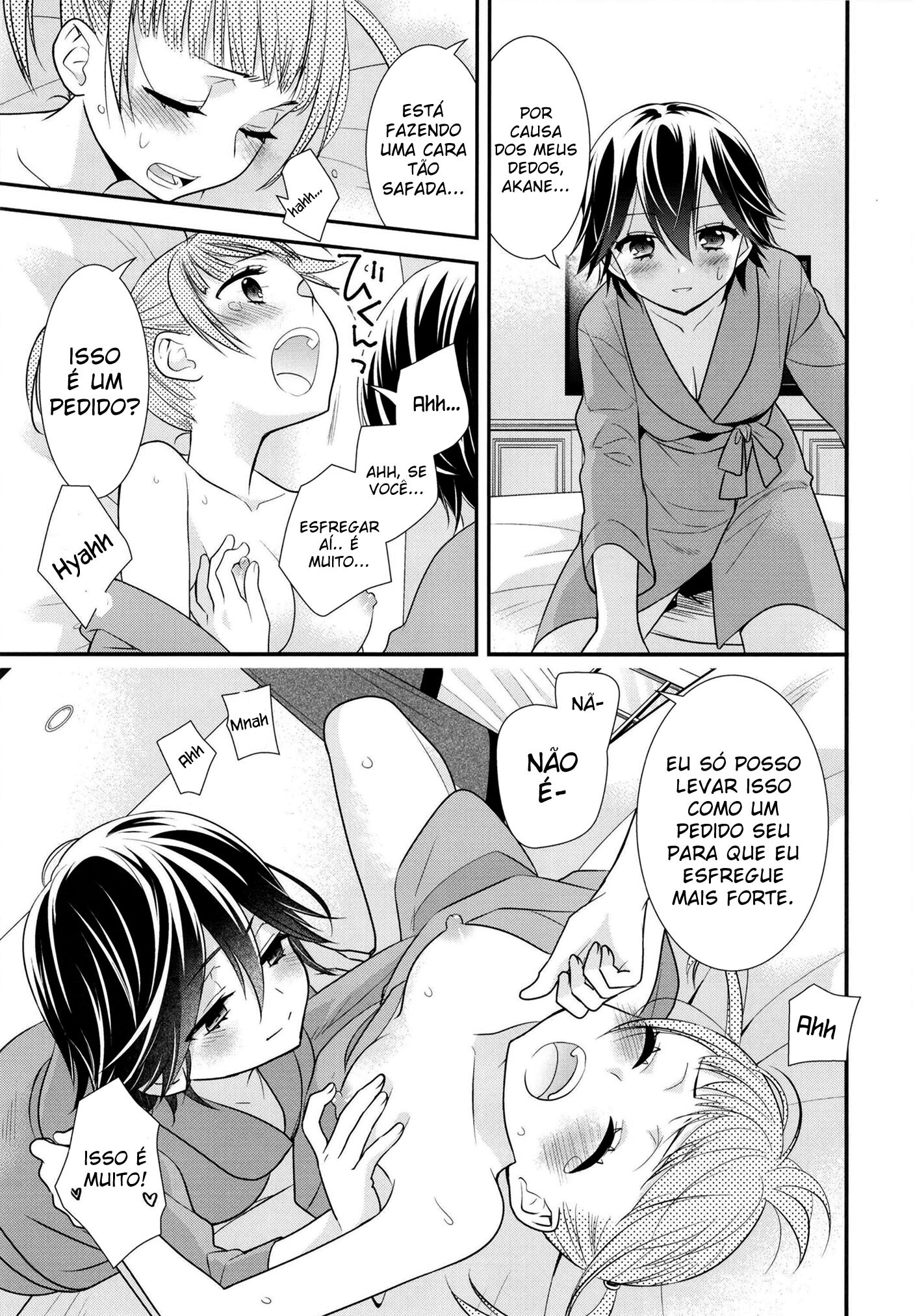Joshi Kouishitsu Capitulo 7 - pagina 25 Joshi Kouishitsu Capitulo 7 - pagina 25
