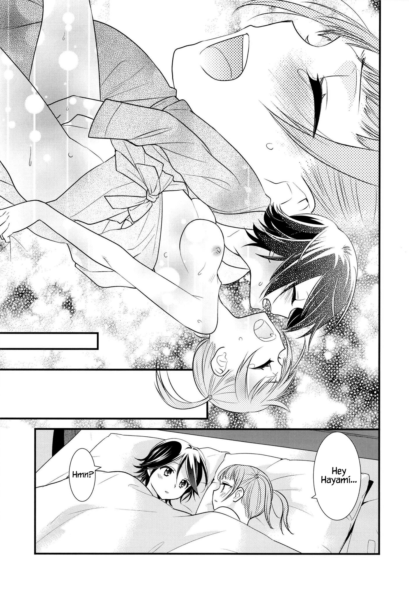 Joshi Kouishitsu Capitulo 7 - pagina 27 Joshi Kouishitsu Capitulo 7 - pagina 27