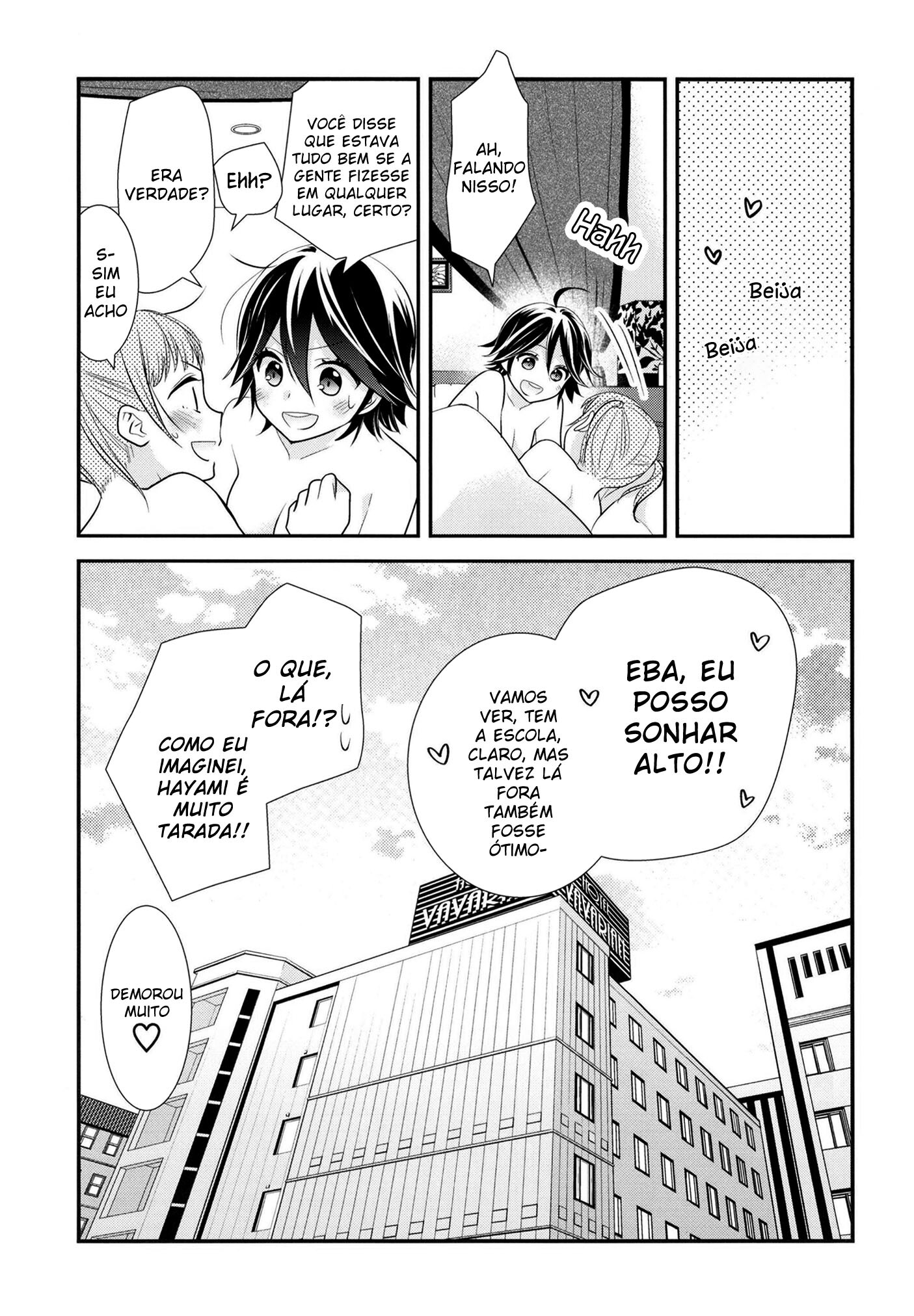 Joshi Kouishitsu Capitulo 7 - pagina 30 Joshi Kouishitsu Capitulo 7 - pagina 30