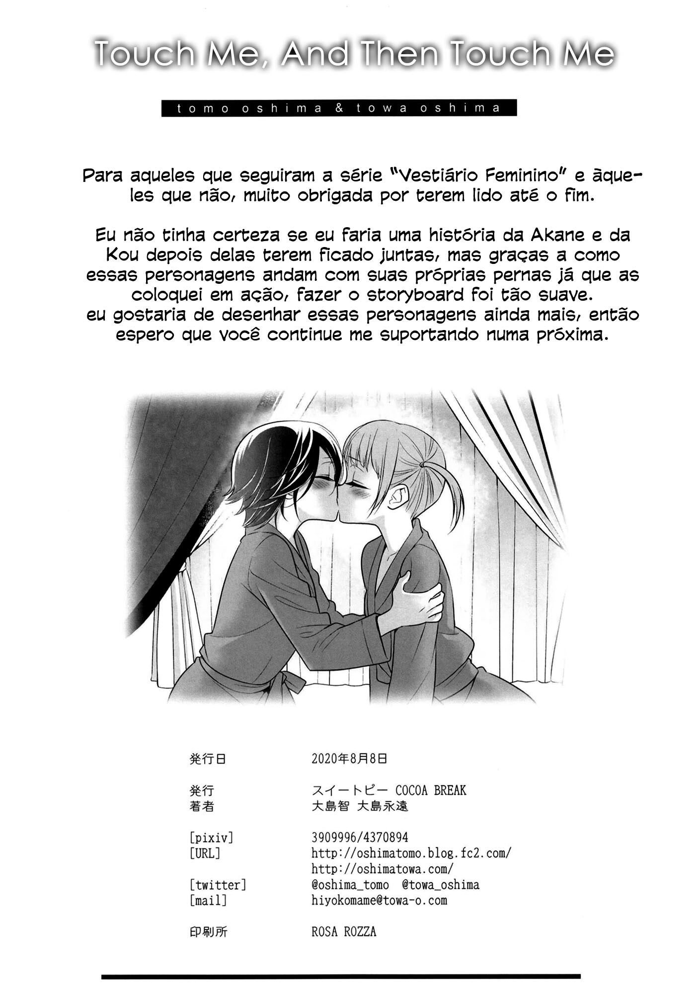 Joshi Kouishitsu Capitulo 7 - pagina 31 Joshi Kouishitsu Capitulo 7 - pagina 31