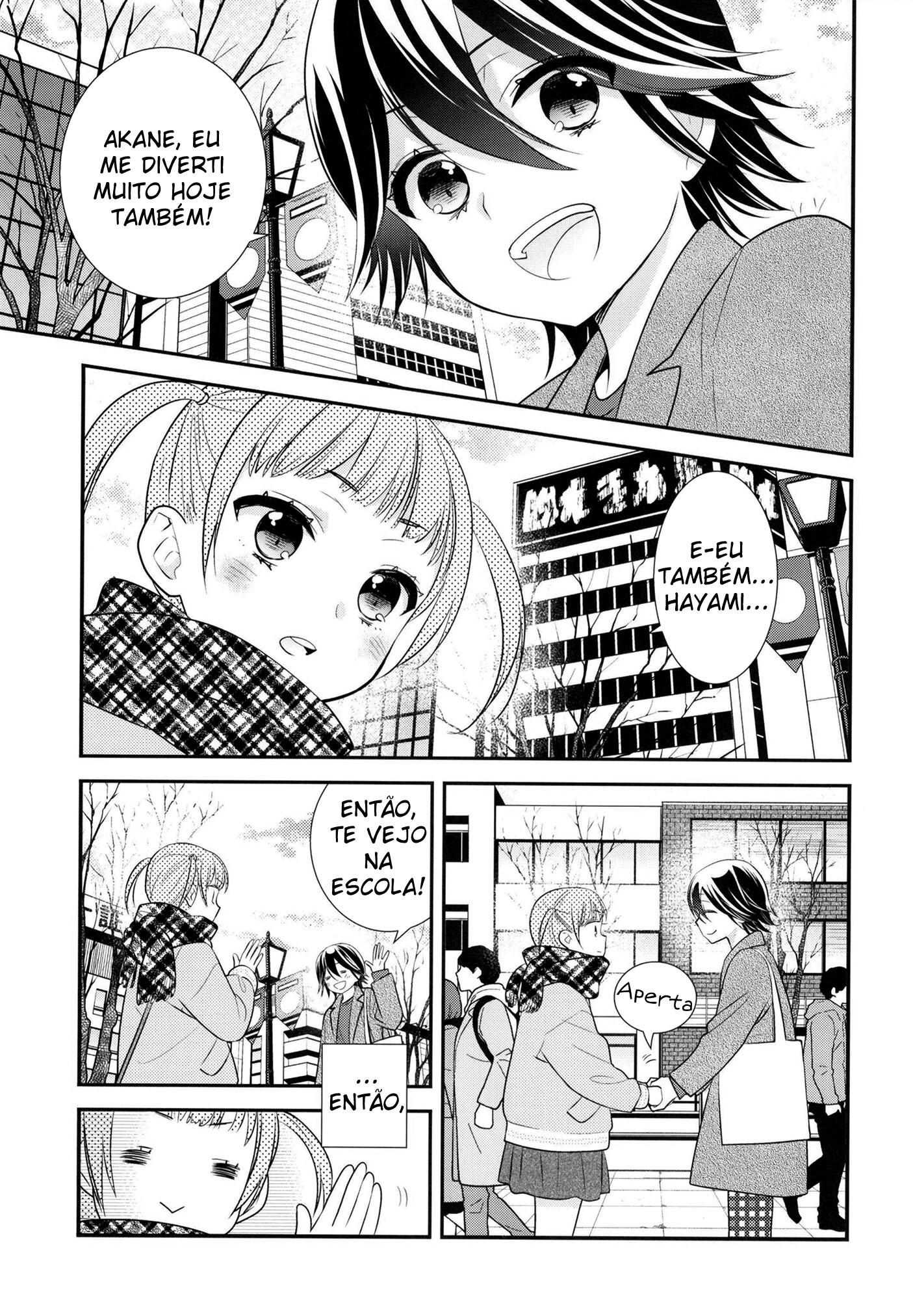 Joshi Kouishitsu Capitulo 7 - pagina 5 Joshi Kouishitsu Capitulo 7 - pagina 5
