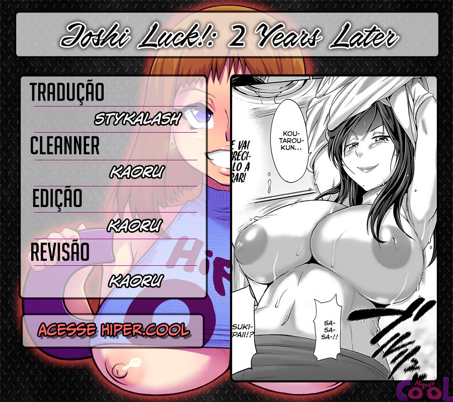 Joshi Luck!: 2 Years Later Capitulo 0 - pagina 47 Joshi Luck!: 2 Years Later Capitulo 0 - pagina 47