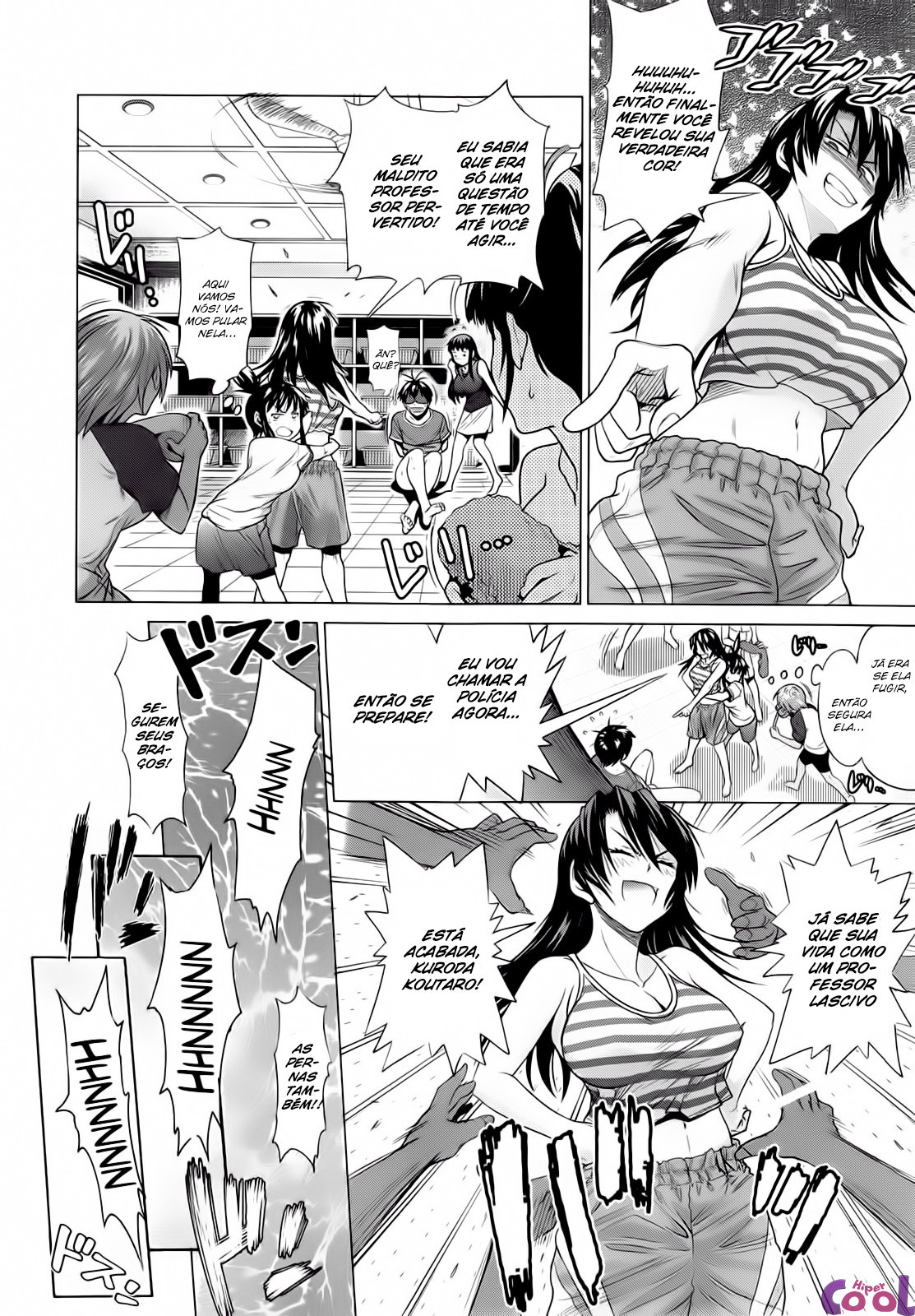 Joshi Luck! Capitulo 6 - pagina 12 Joshi Luck! Capitulo 6 - pagina 12