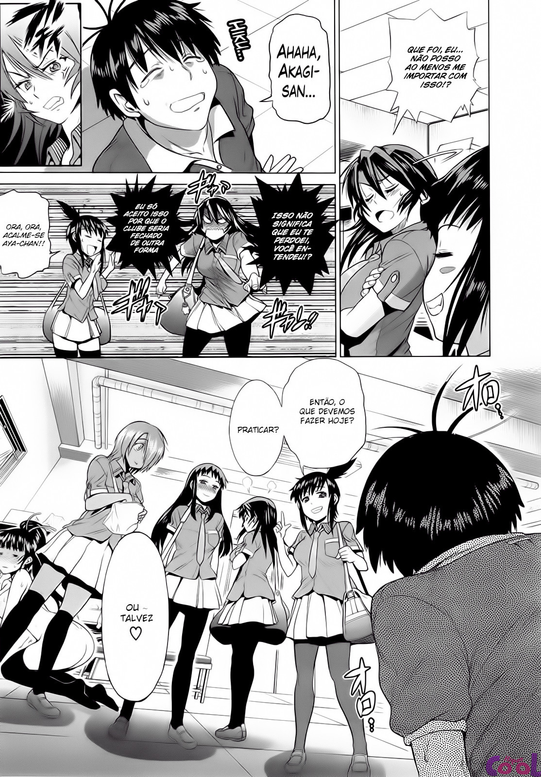 Joshi Luck! Capitulo 6 - pagina 42 Joshi Luck! Capitulo 6 - pagina 42