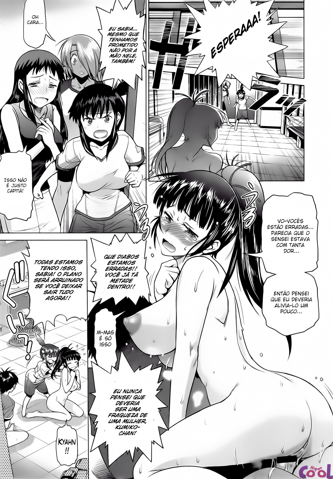 Joshi Luck! Capitulo 6 - pagina 9 Joshi Luck! Capitulo 6 - pagina 9