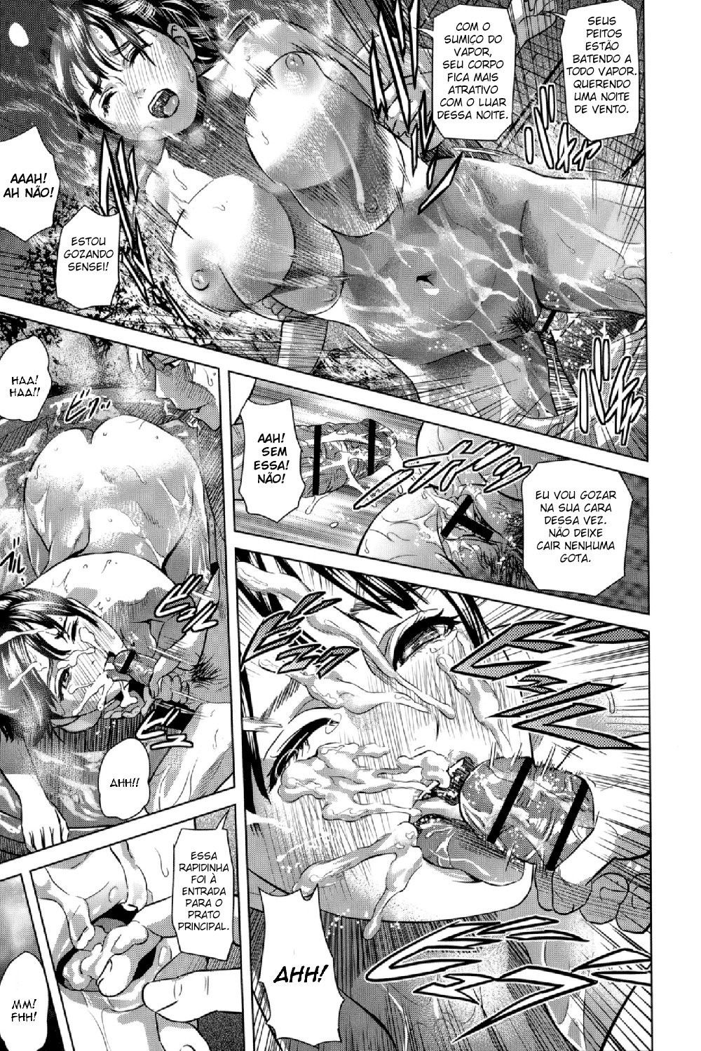 Juicy Capitulo 1 - pagina 19 Juicy Capitulo 1 - pagina 19