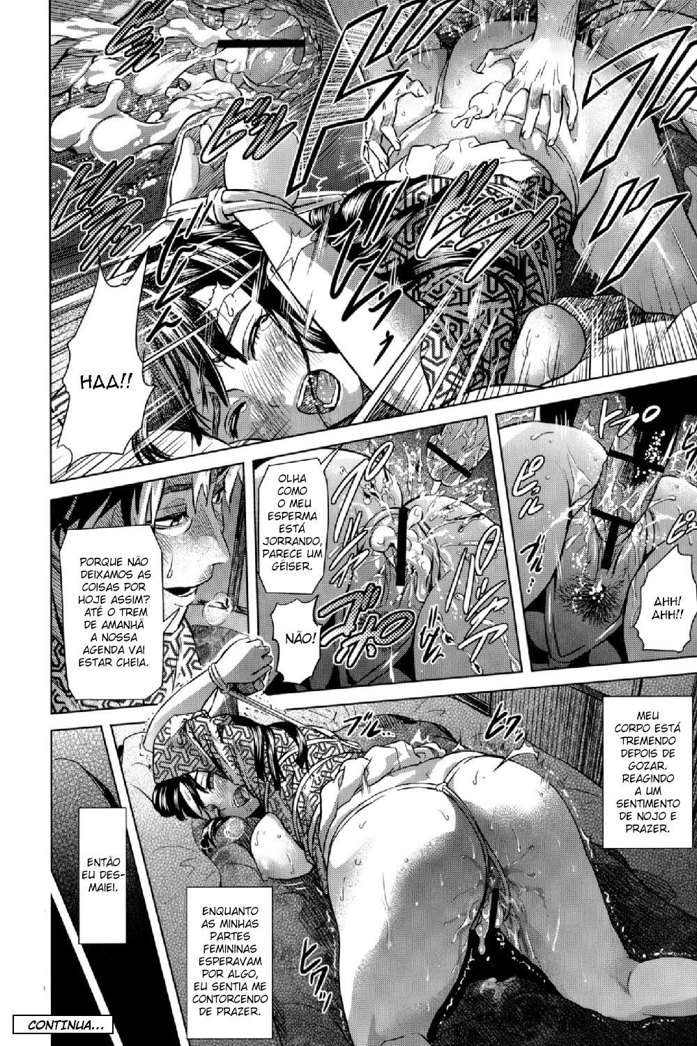 Juicy Capitulo 1 - pagina 24 Juicy Capitulo 1 - pagina 24