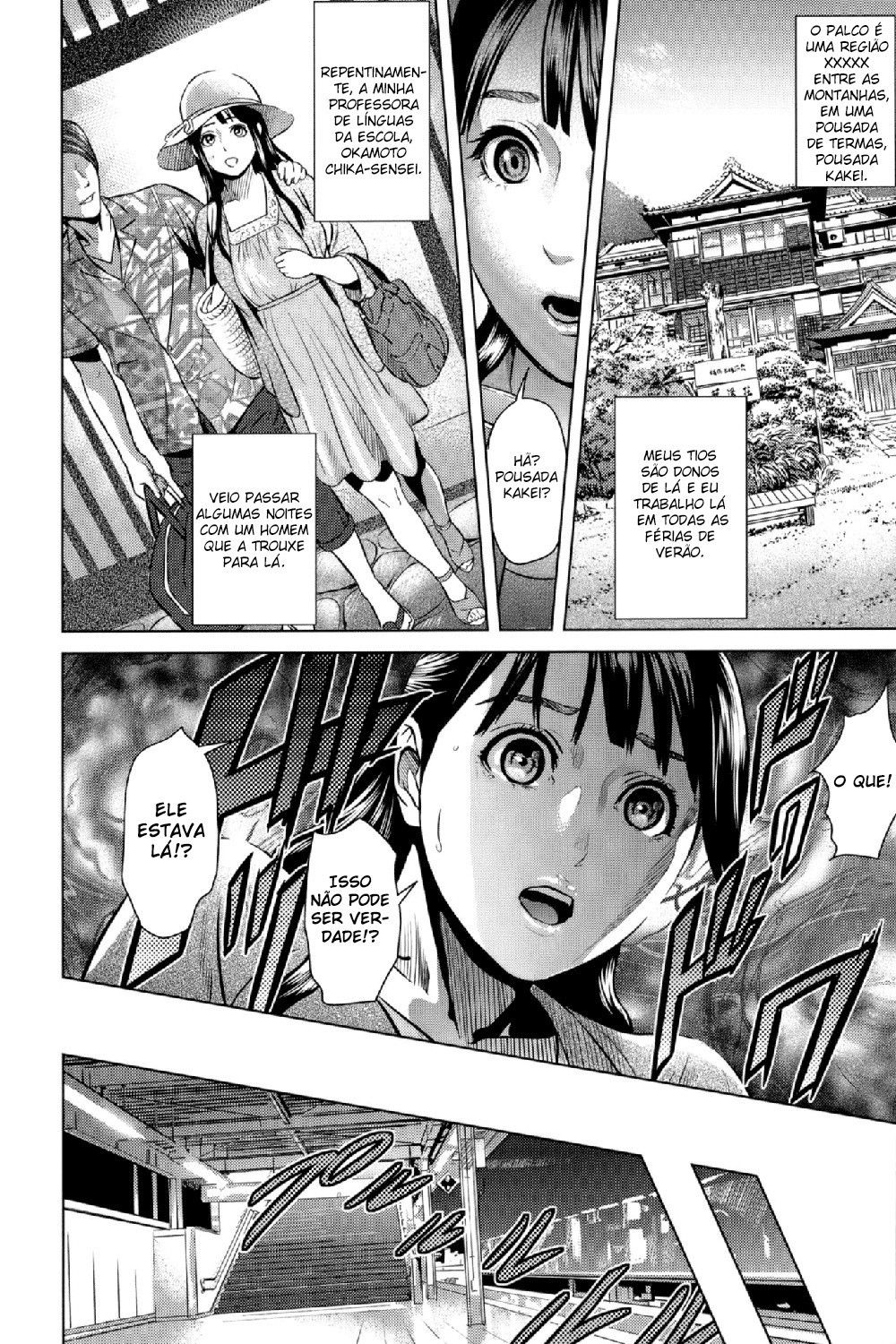 Juicy Capitulo 1 - pagina 7 Juicy Capitulo 1 - pagina 7