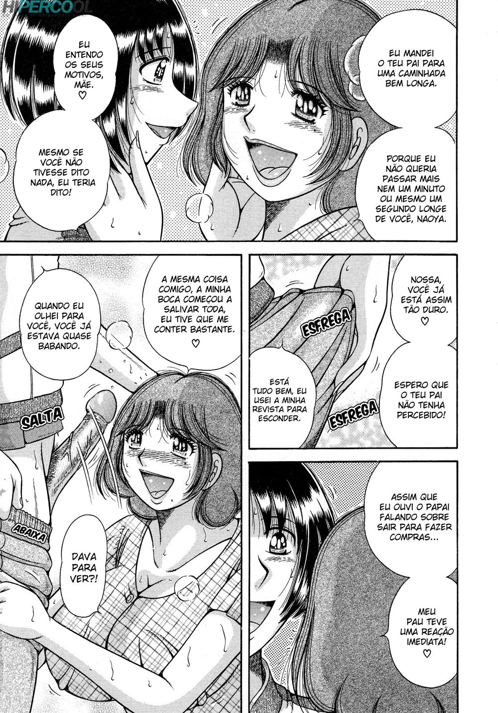 Jukubo Yuugi: Itoshii Hito Capitulo 4 - pagina 3 Jukubo Yuugi: Itoshii Hito Capitulo 4 - pagina 3