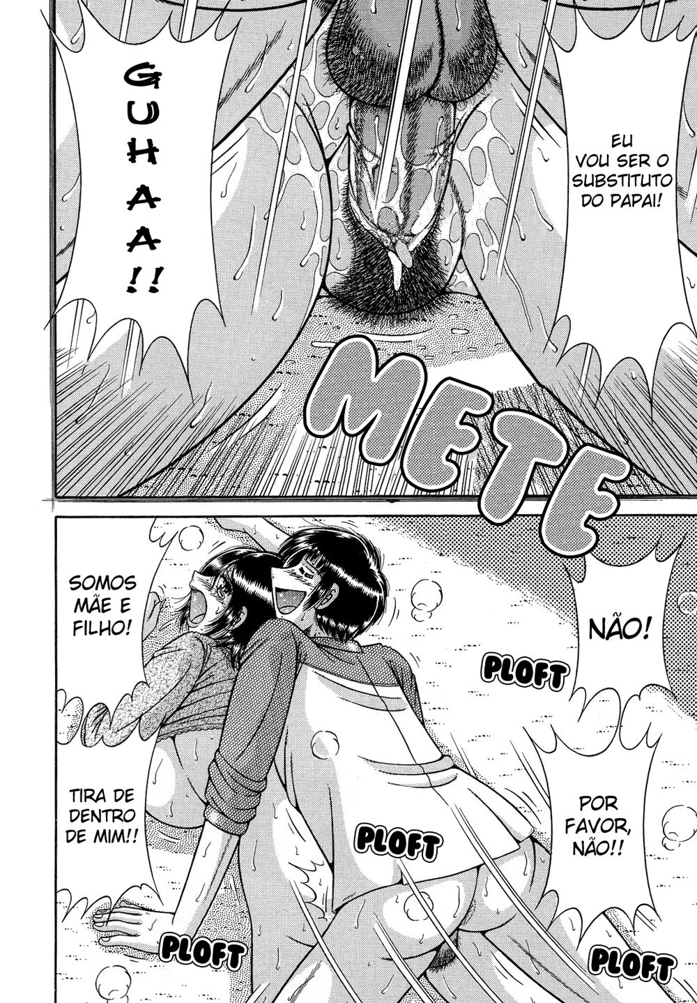 Jukubo Yuugi: Itoshii Hito Capitulo 6 - pagina 10 Jukubo Yuugi: Itoshii Hito Capitulo 6 - pagina 10