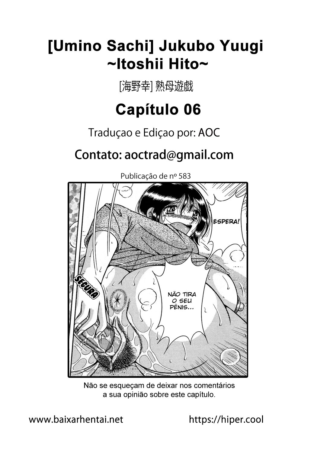 Jukubo Yuugi: Itoshii Hito Capitulo 6 - pagina 18 Jukubo Yuugi: Itoshii Hito Capitulo 6 - pagina 18