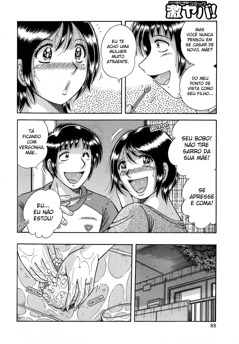 Jukubo Yuugi: Itoshii Hito Capitulo 6 - pagina 4 Jukubo Yuugi: Itoshii Hito Capitulo 6 - pagina 4