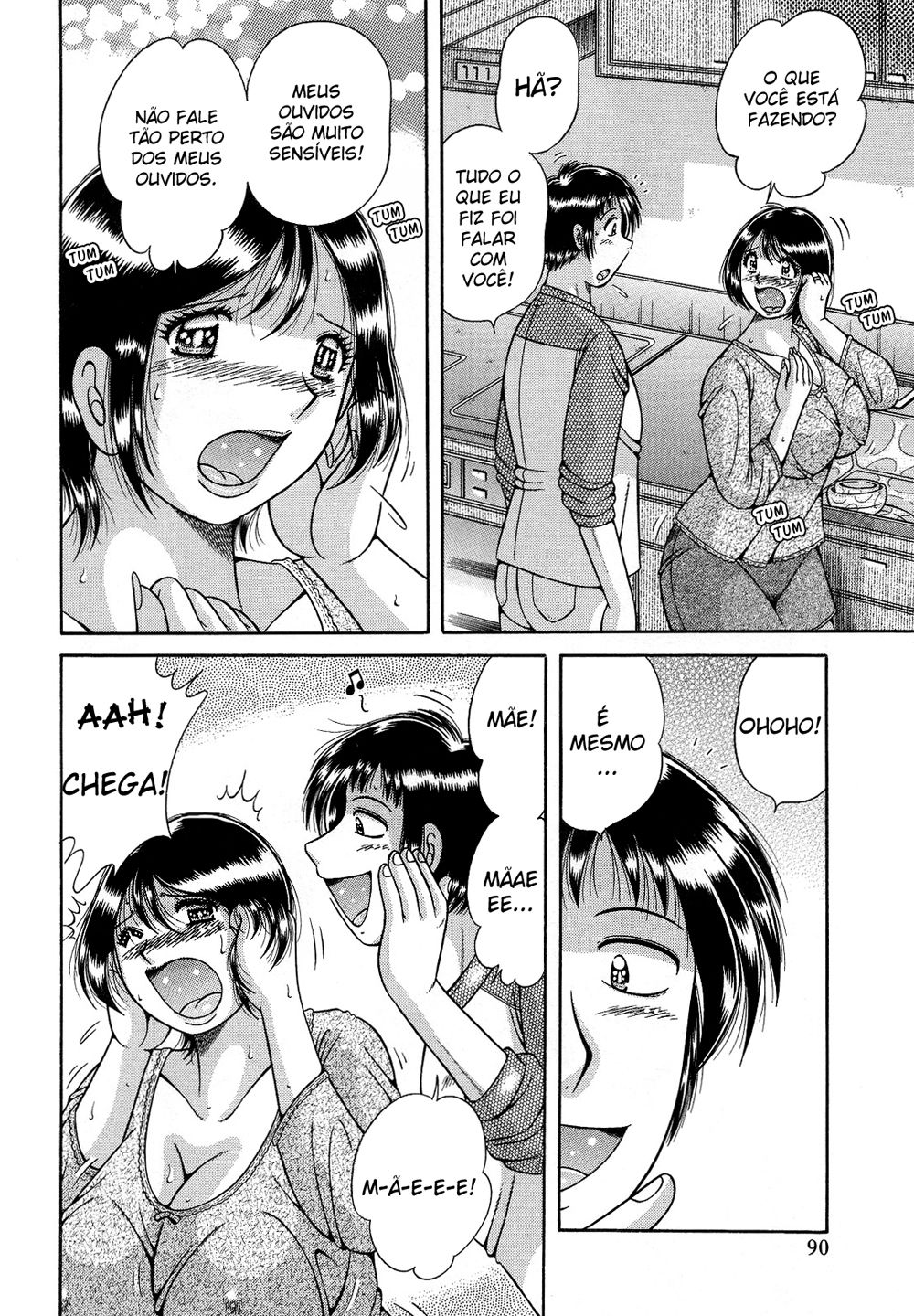Jukubo Yuugi: Itoshii Hito Capitulo 6 - pagina 6 Jukubo Yuugi: Itoshii Hito Capitulo 6 - pagina 6