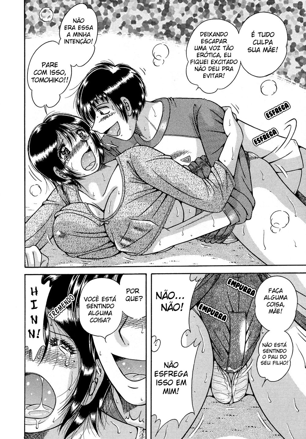 Jukubo Yuugi: Itoshii Hito Capitulo 6 - pagina 8 Jukubo Yuugi: Itoshii Hito Capitulo 6 - pagina 8