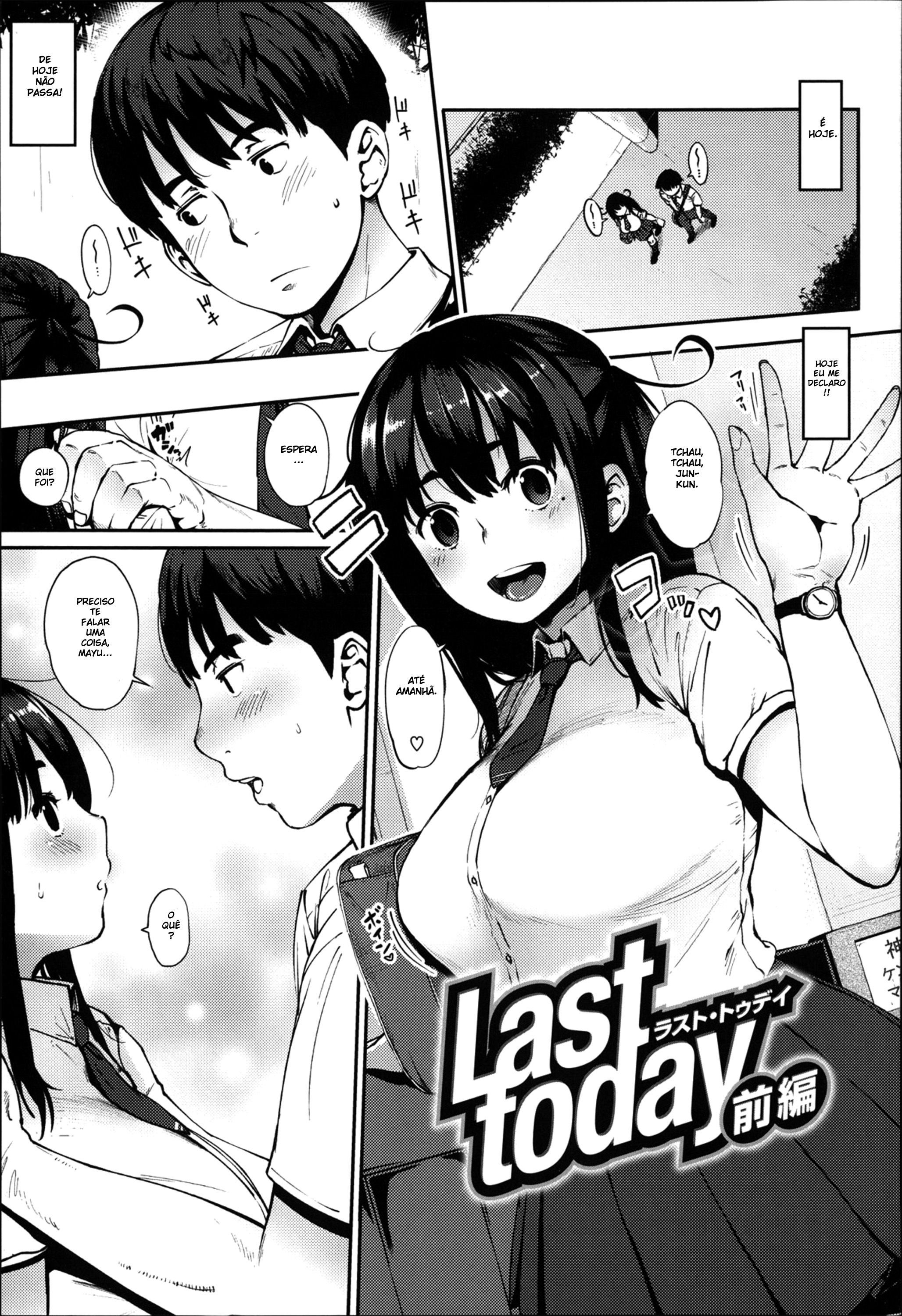 Jun-Ai Trickster Capitulo 2 - pagina 1 Jun-Ai Trickster Capitulo 2 - pagina 1