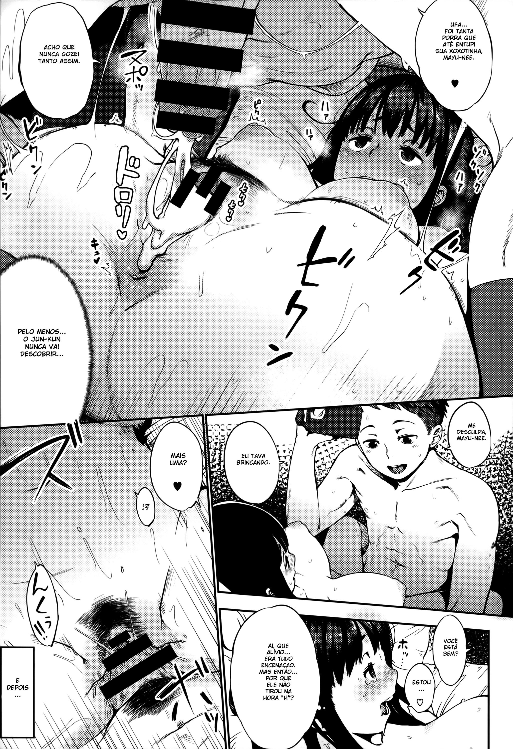 Jun-Ai Trickster Capitulo 2 - pagina 21 Jun-Ai Trickster Capitulo 2 - pagina 21
