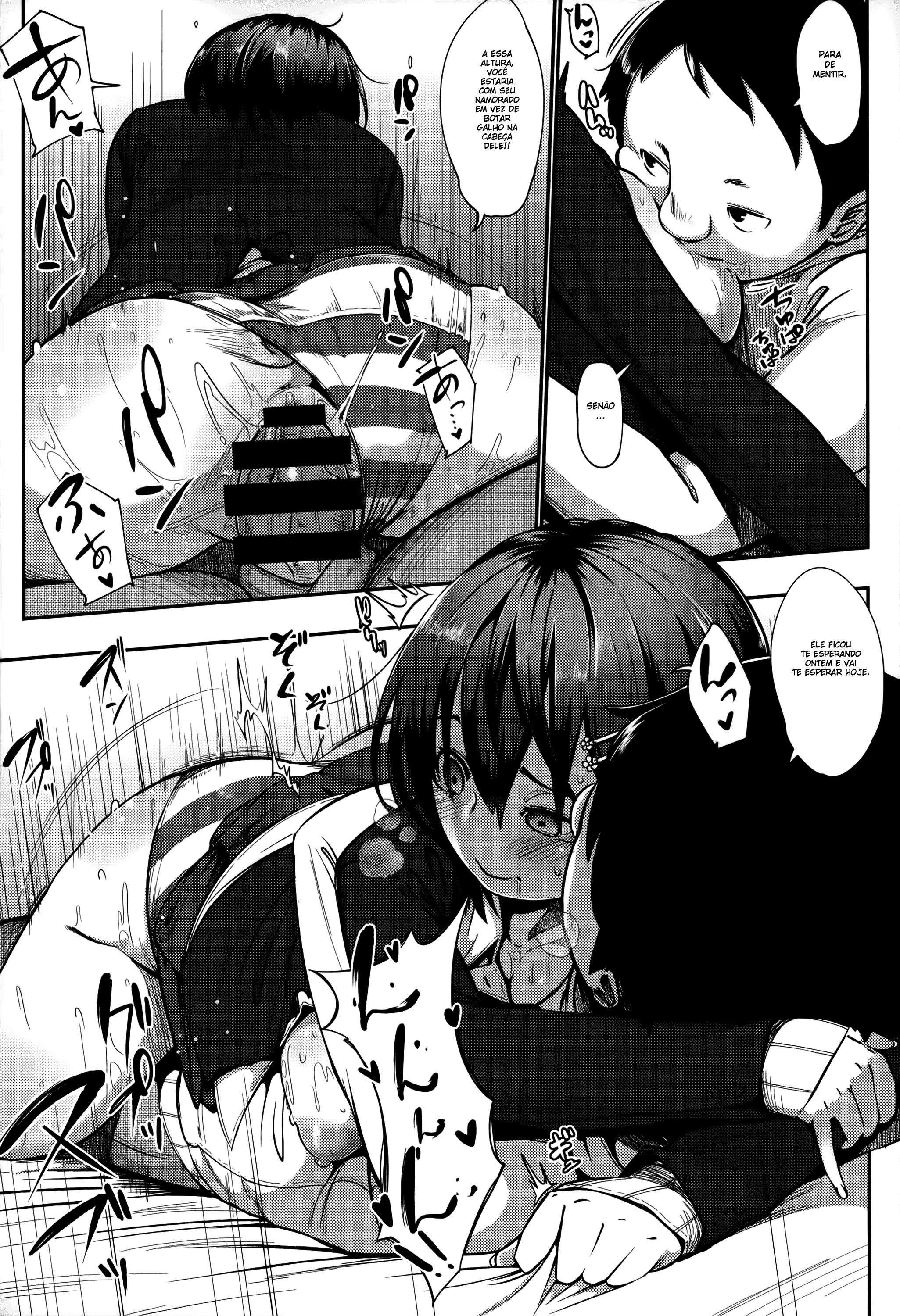 Jun-Ai Trickster Capitulo 7 - pagina 11 Jun-Ai Trickster Capitulo 7 - pagina 11