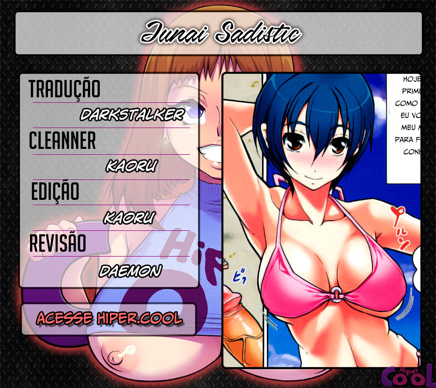 Junai Sadistic Capitulo 1 - pagina 11 Junai Sadistic Capitulo 1 - pagina 11