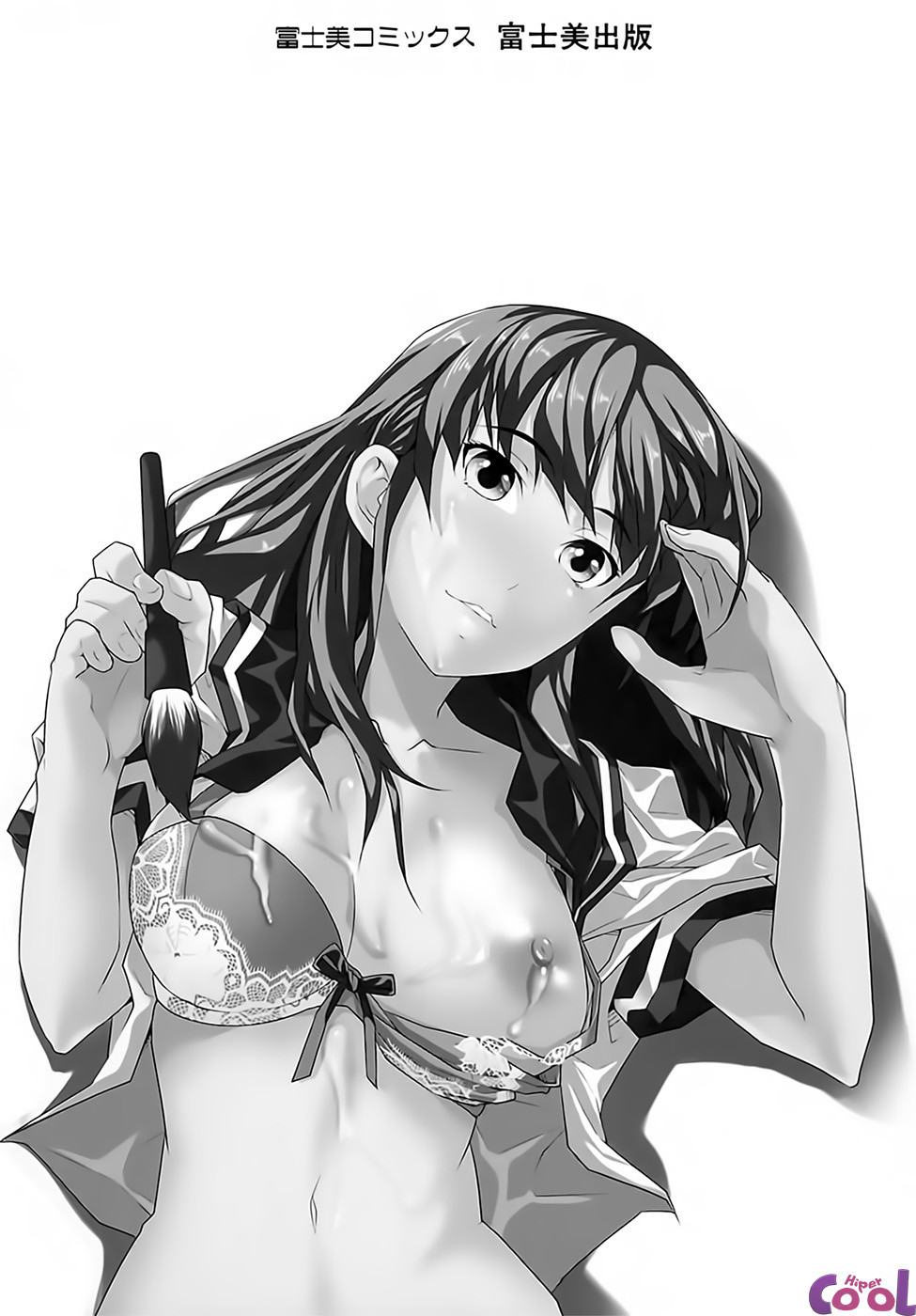Junai Sadistic Capitulo 1 - pagina 5 Junai Sadistic Capitulo 1 - pagina 5