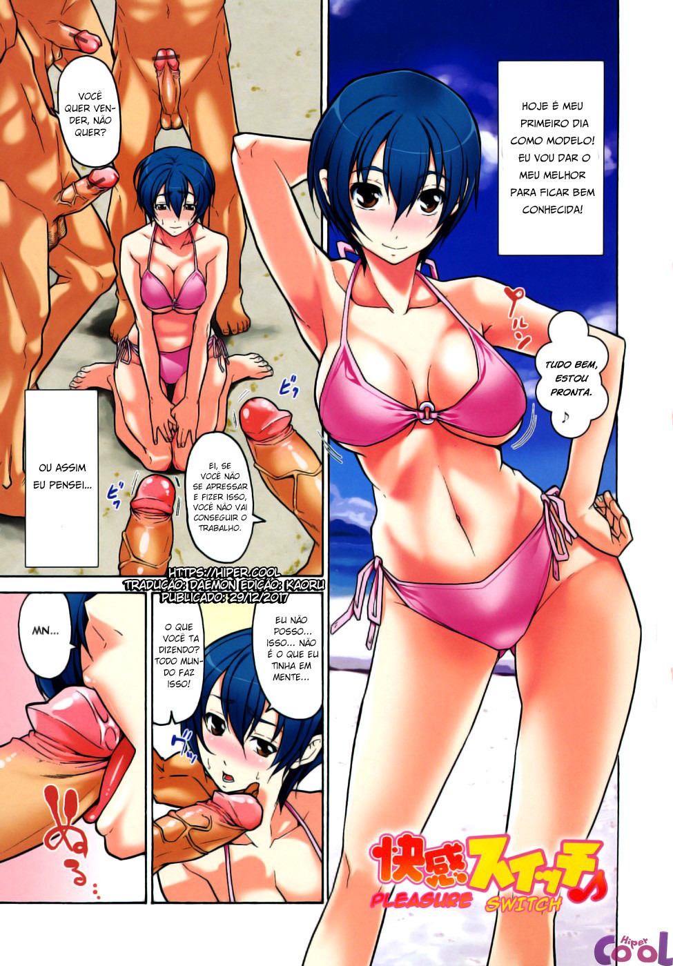 Junai Sadistic Capitulo 1 - pagina 7 Junai Sadistic Capitulo 1 - pagina 7