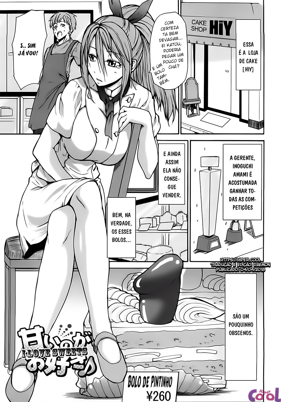 Junai Sadistic Capitulo 11 - pagina 1