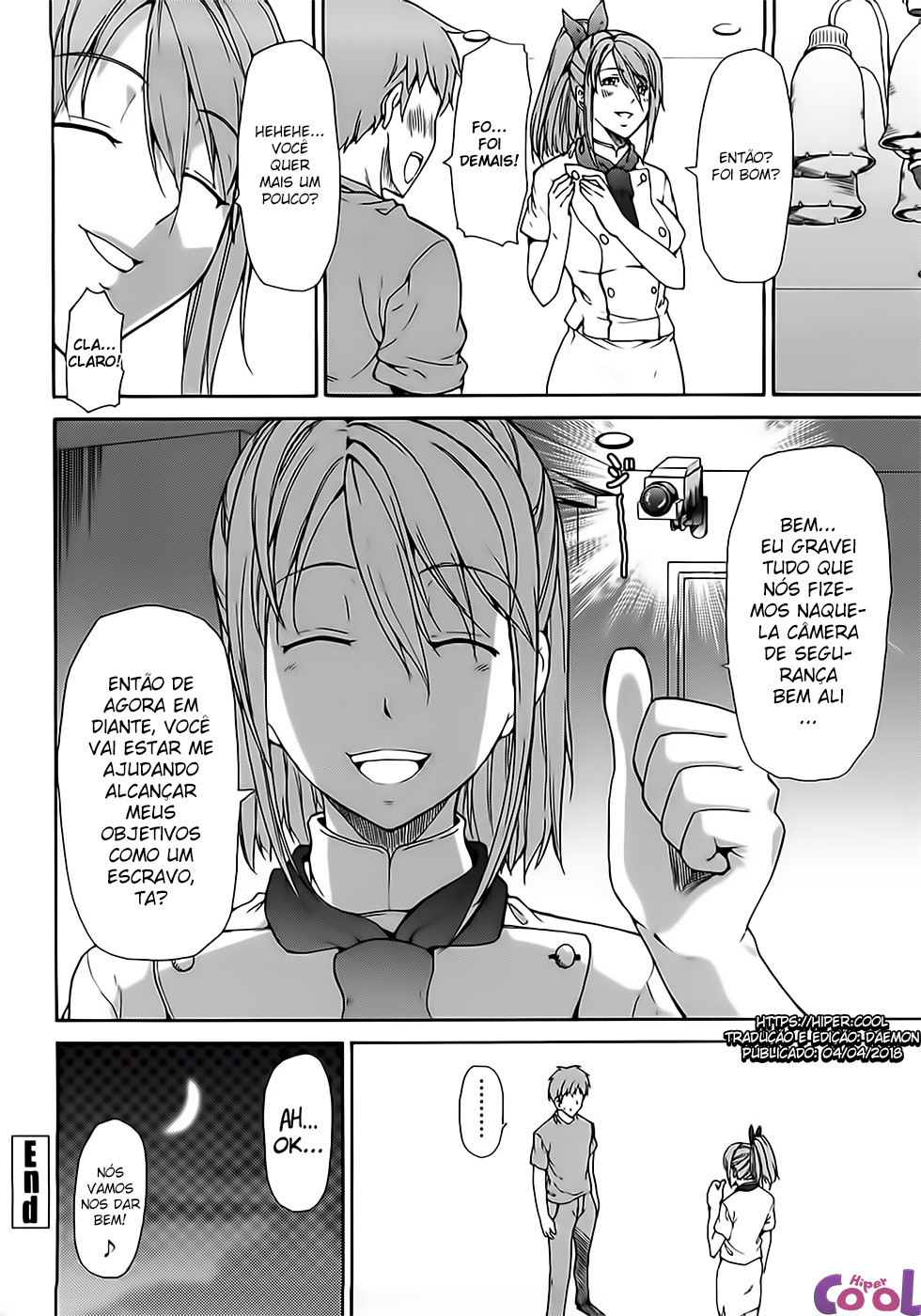 Junai Sadistic Capitulo 11 - pagina 17