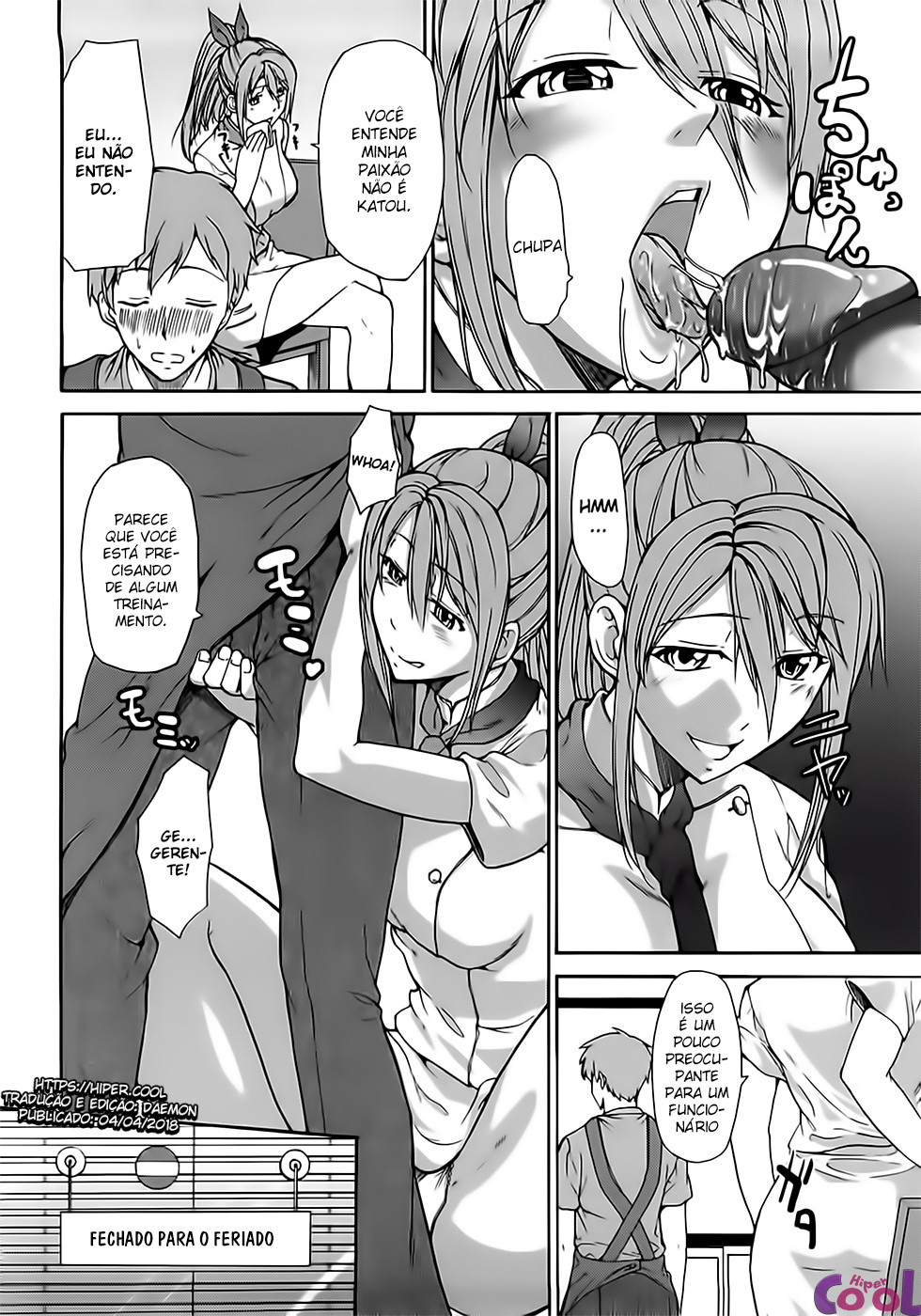 Junai Sadistic Capitulo 11 - pagina 4